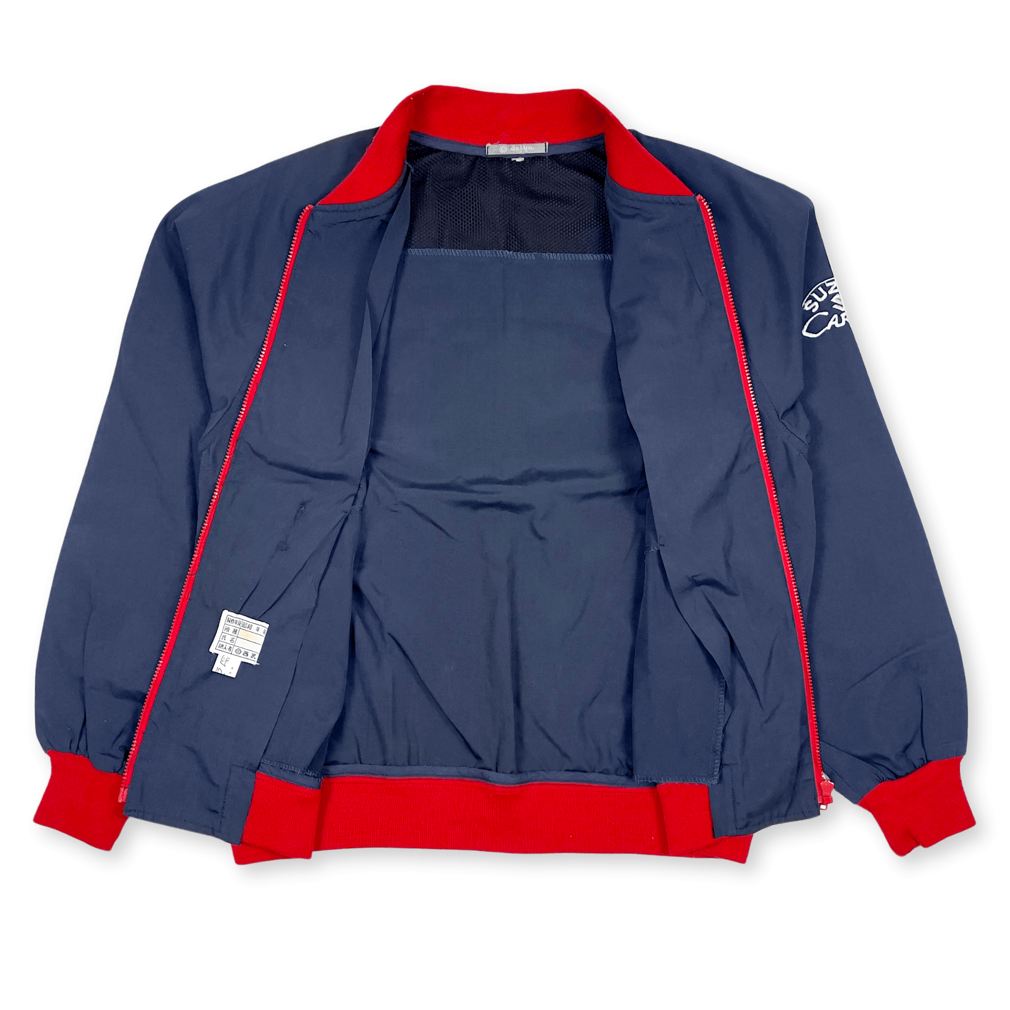 Retro Showa Era JDM Japan Suzuki Staff Carry Kei Truck Jacket Blue - Sugoi JDM