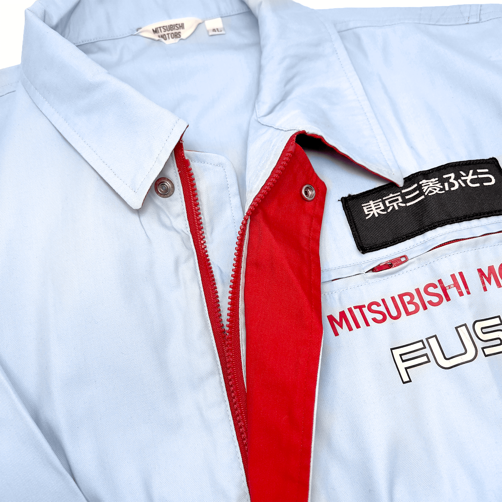 Retro Showa Vintage JDM Mitsubishi Fuso Short Sleeve Staff Jacket - Sugoi JDM