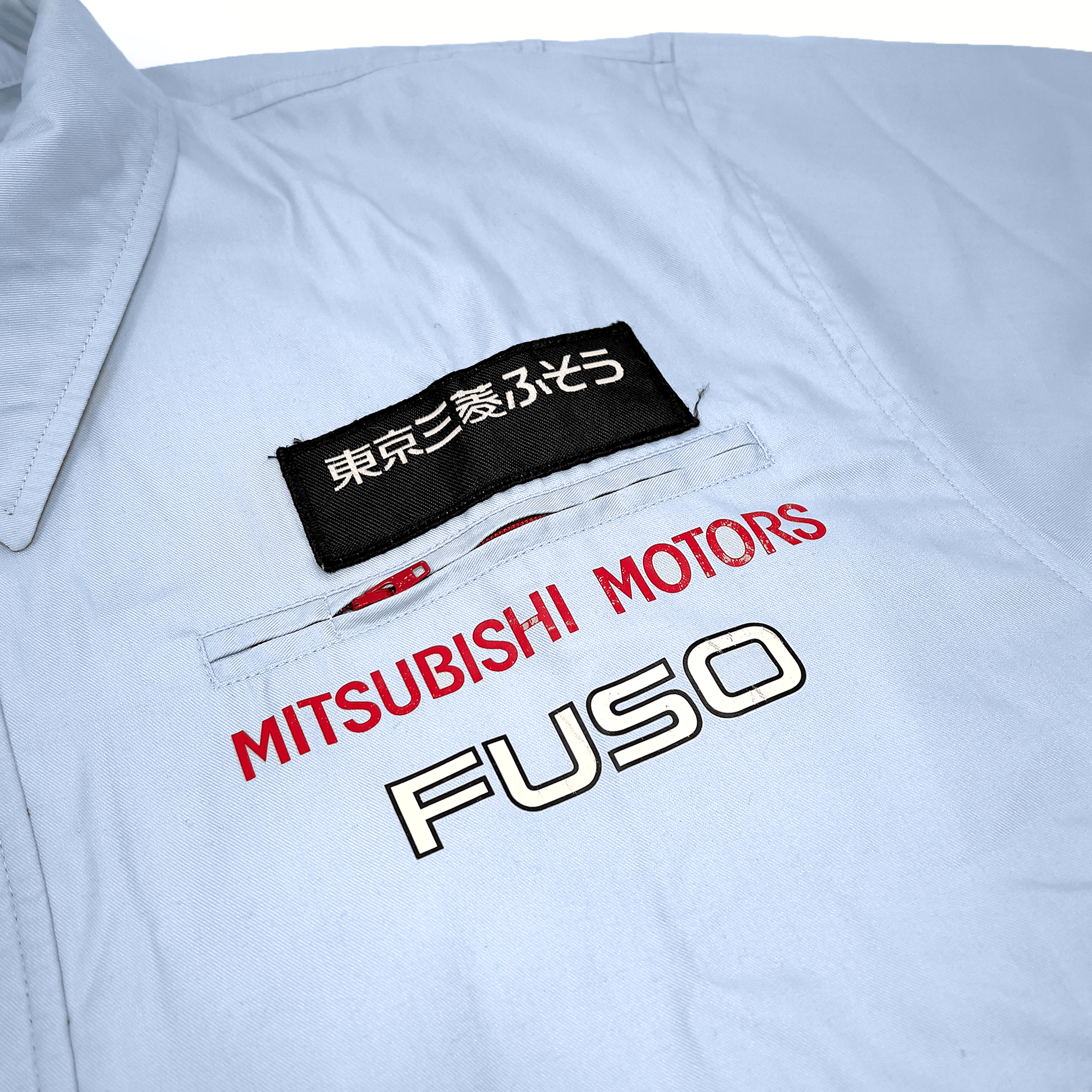 Retro Showa Vintage JDM Mitsubishi Fuso Short Sleeve Staff Jacket - Sugoi JDM