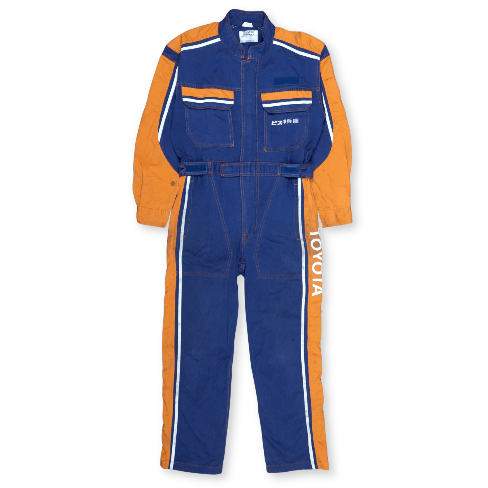 Retro Toyota Vista Tecno Summer Tsunagi Automotive Mechanic Jumpsuit Blue - Sugoi JDM