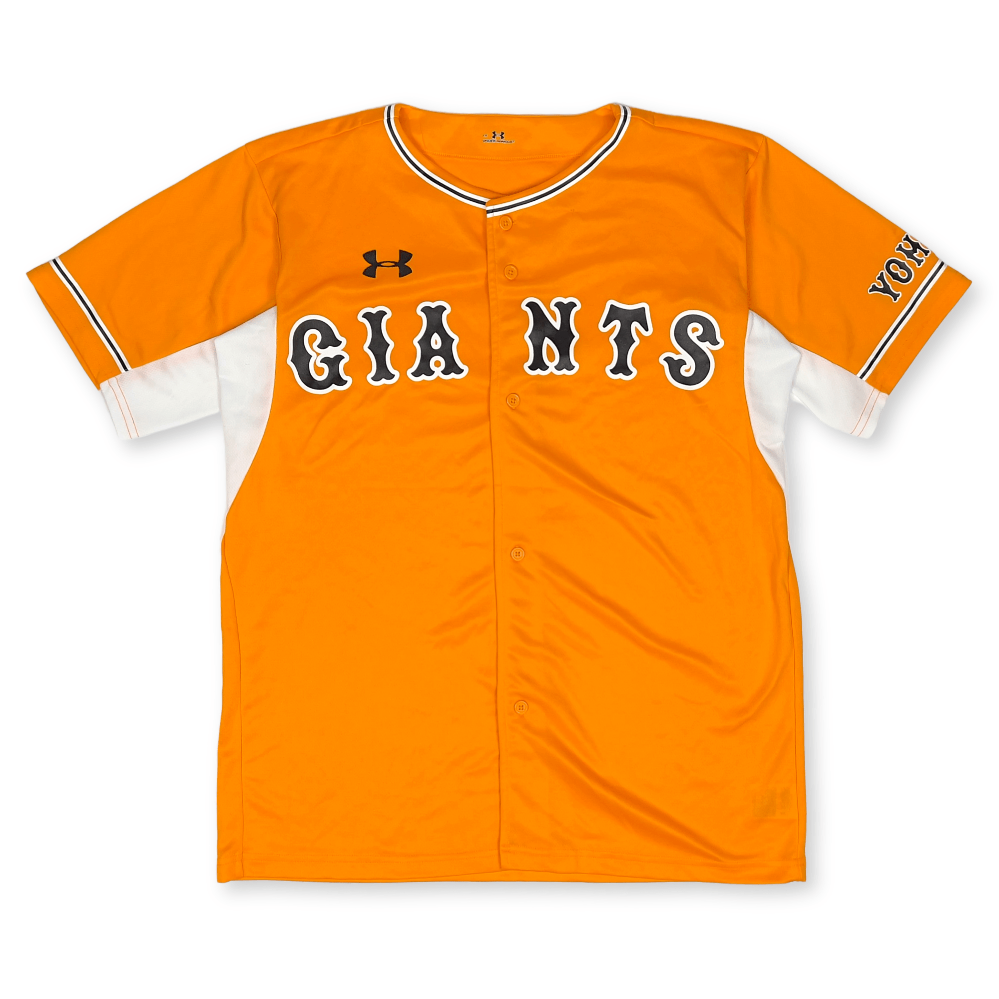 Retro Under Armour NPB Tokyo Yomiuri Giants Orange Soul Baseball Jersey 2015 - Sugoi JDM