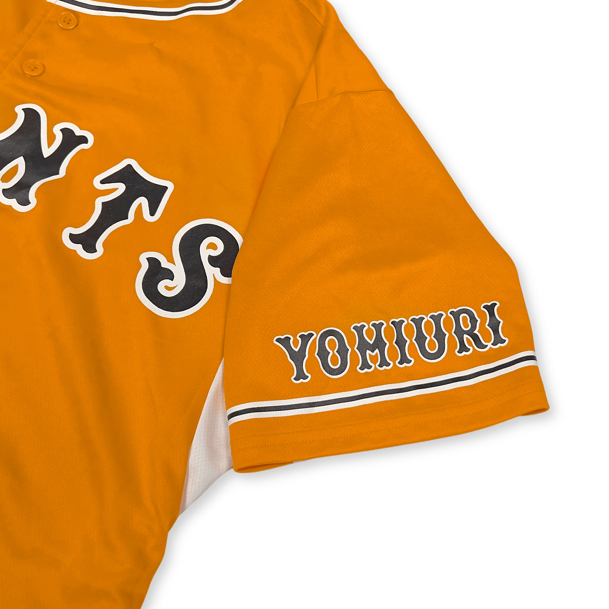 Retro Under Armour NPB Tokyo Yomiuri Giants Orange Soul Baseball Jersey 2015 - Sugoi JDM