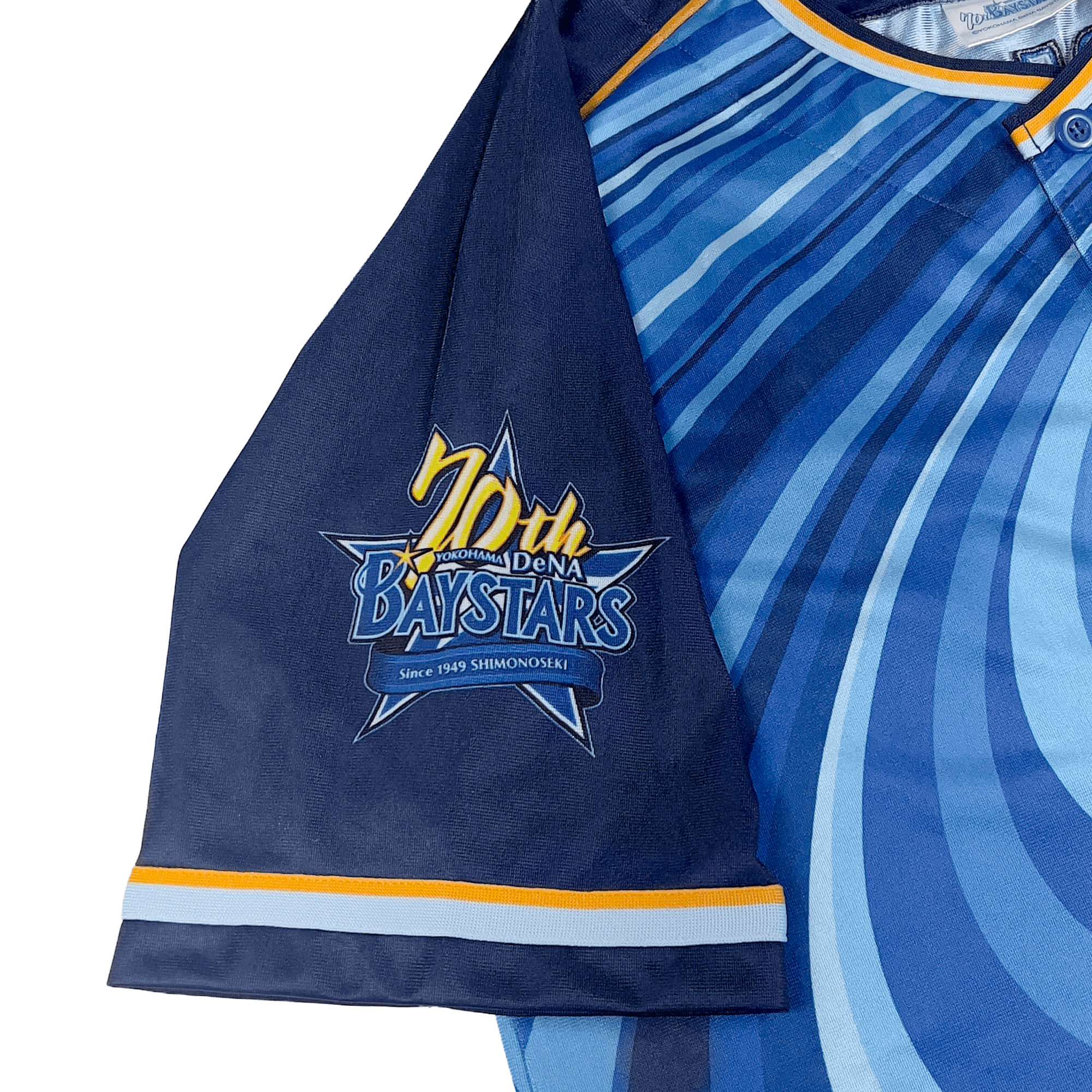 Retro Yokohama DeNA BayStars Yoshiki Sunada Baseball 70th Anniversary Jersey - Sugoi JDM