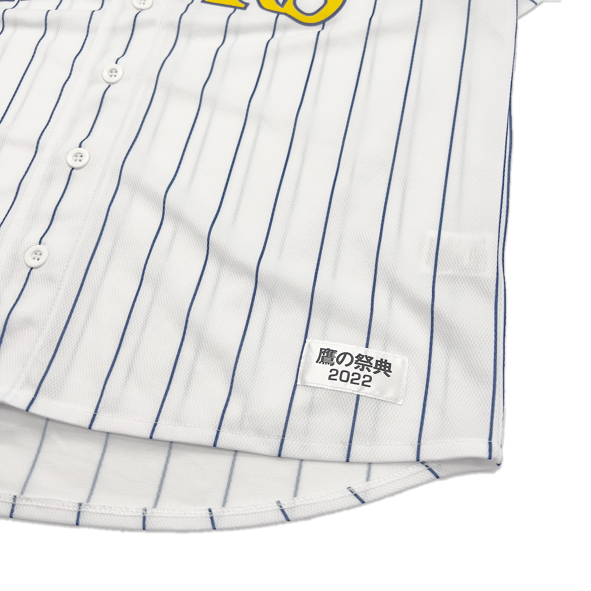 Limited Majestic Japan Fukuoka Softbank Hawks Baseball Jersey 2022 White