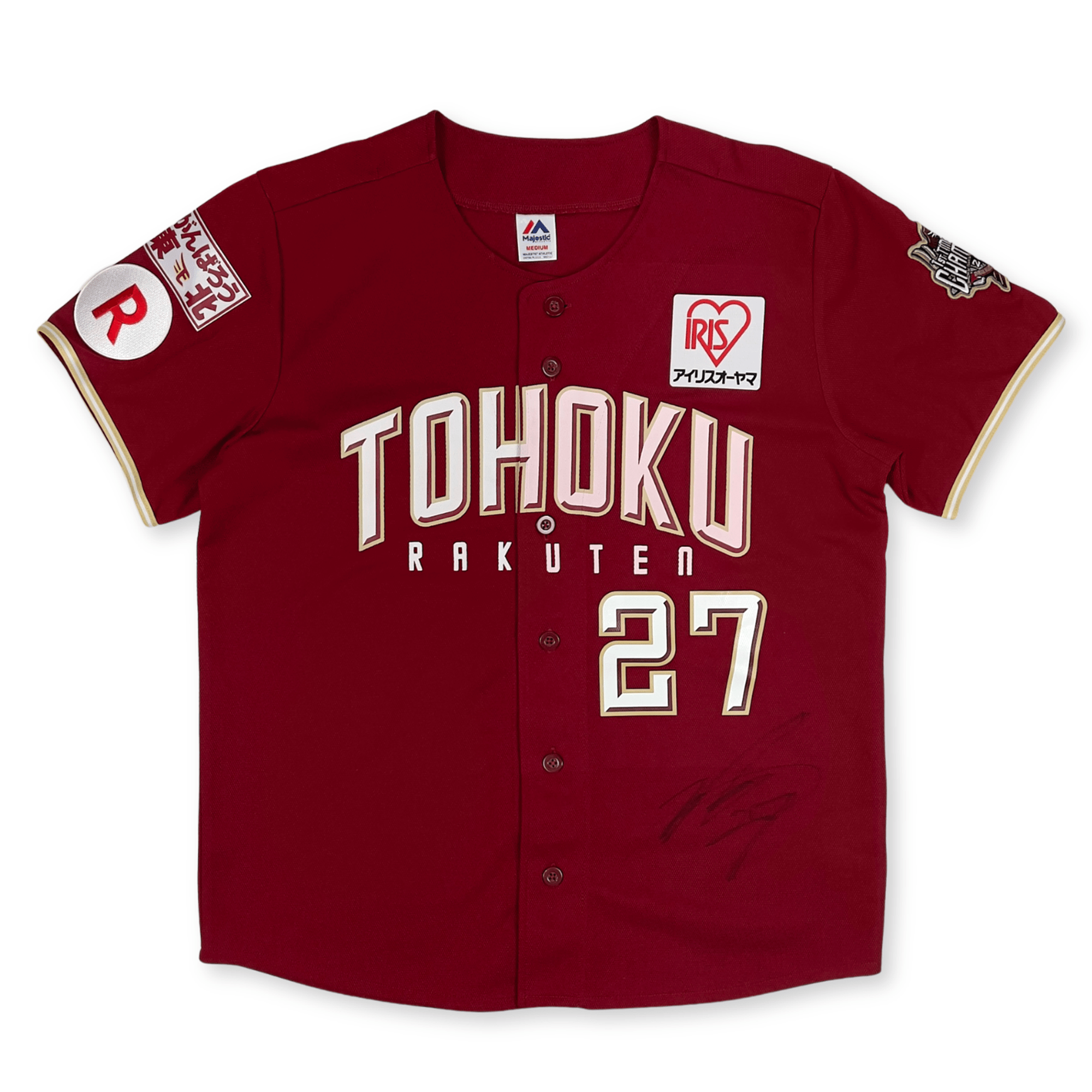 Tohoku Rakuten Eagles Takero Goro Okajima Signed Autographed Baseball Jersey - Sugoi JDM