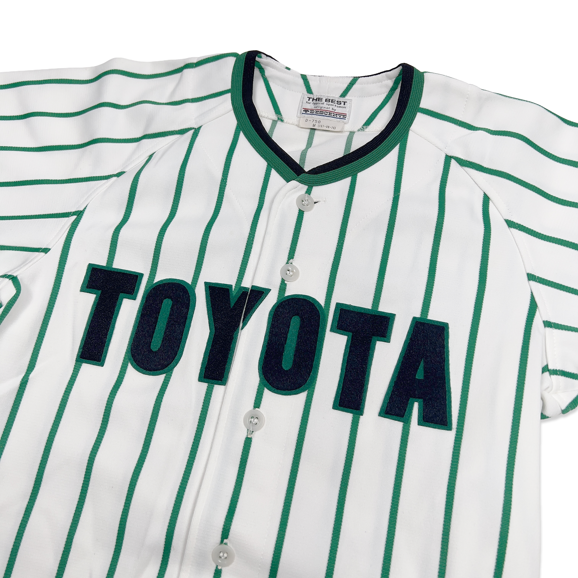 Vintage Descente Toyota Matsuhidai Japan Baseball Jersey 1980s Green Pinstripe