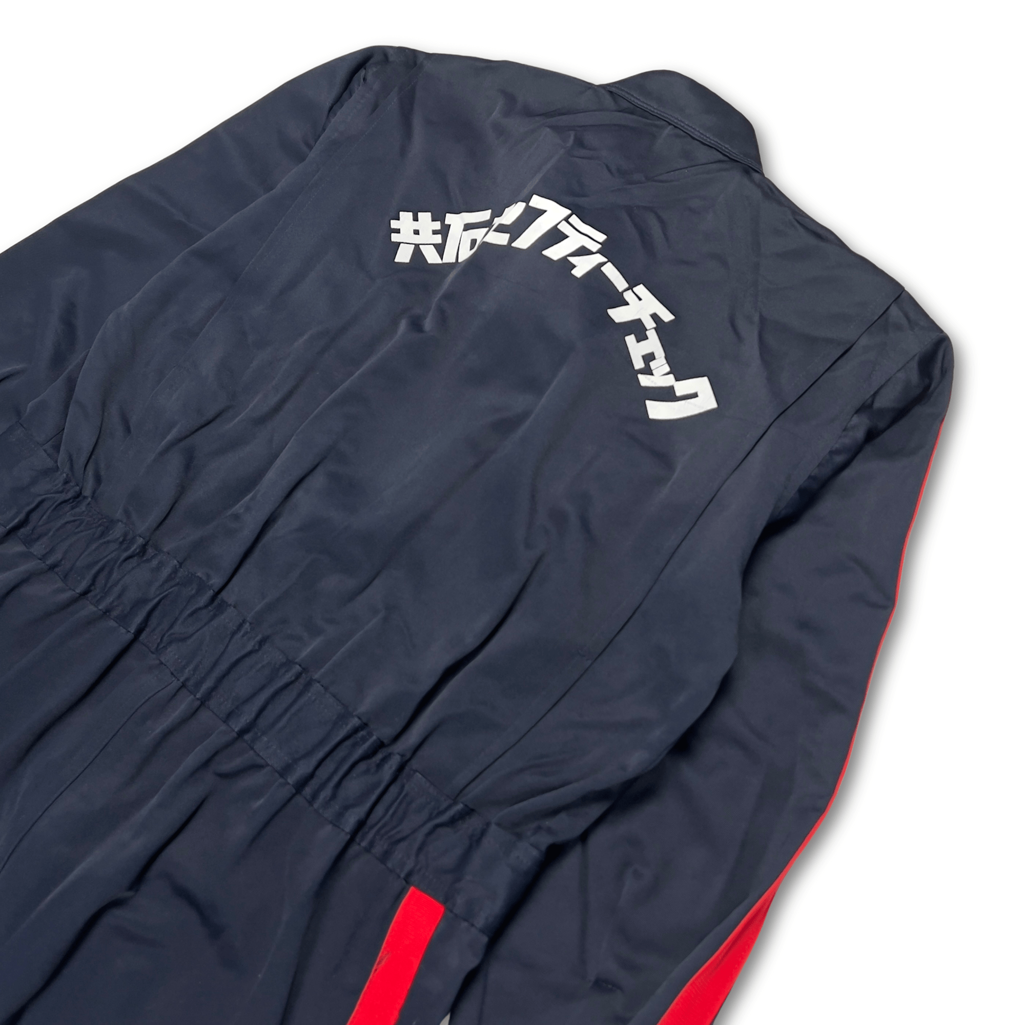 Vintage 1990s JDM Japan Yamaha Kyoseki Safety Check Staff Tsunagi Coveralls - Sugoi JDM