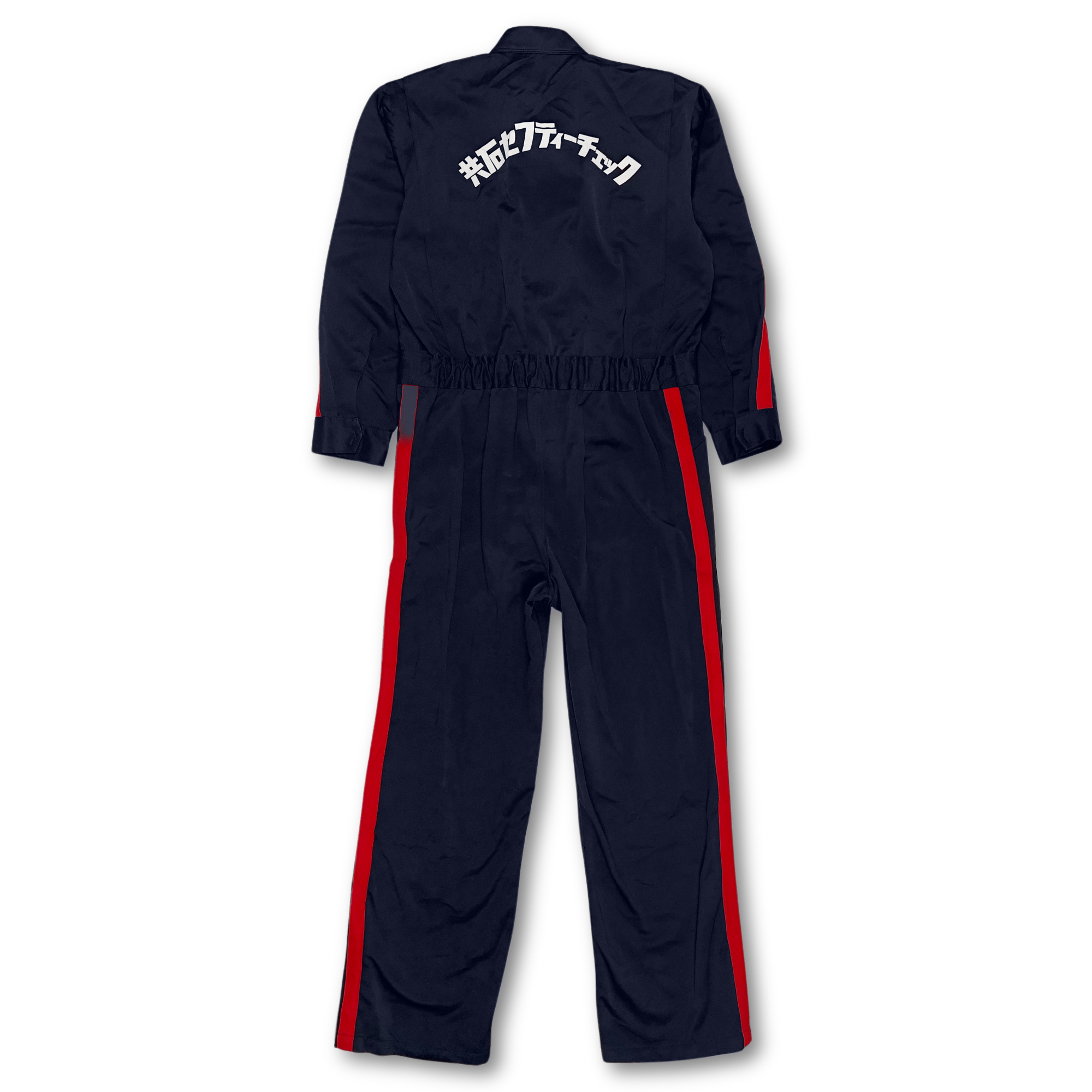 Vintage 1990s JDM Japan Yamaha Kyoseki Safety Check Staff Tsunagi Coveralls - Sugoi JDM