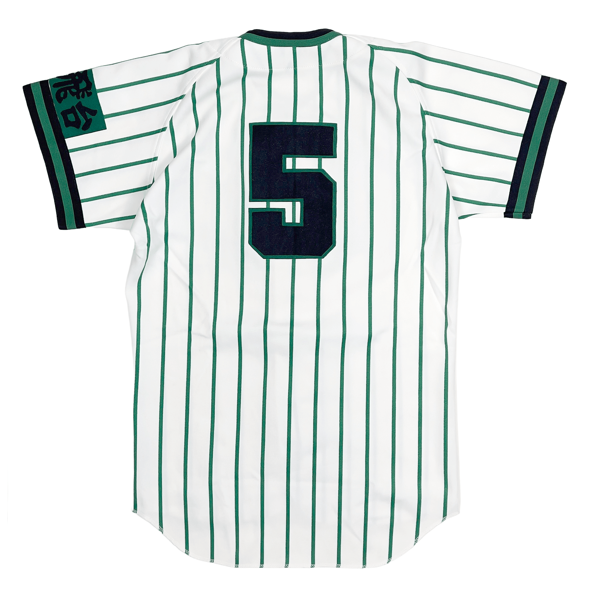 Vintage Descente Toyota Matsuhidai Japan Baseball Jersey 1980s Green Pinstripe - Sugoi JDM