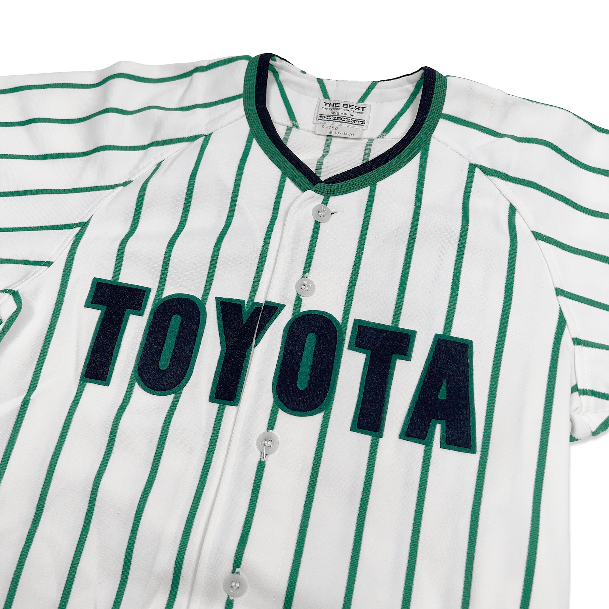 Vintage Descente Toyota Matsuhidai Japan Baseball Jersey 1980s Green Pinstripe - Sugoi JDM