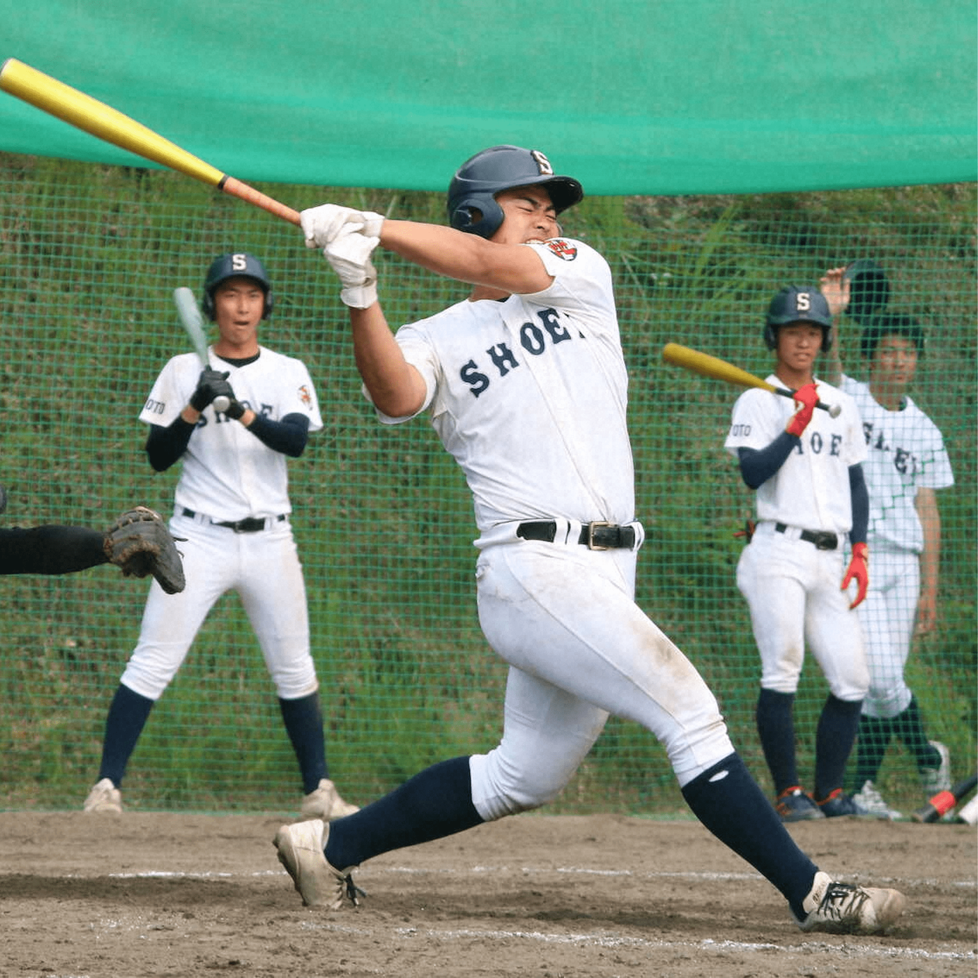 Vintage Genuine Mizuno Japan Koshien Shoei Kyoto High School Baseball Jersey - Sugoi JDM
