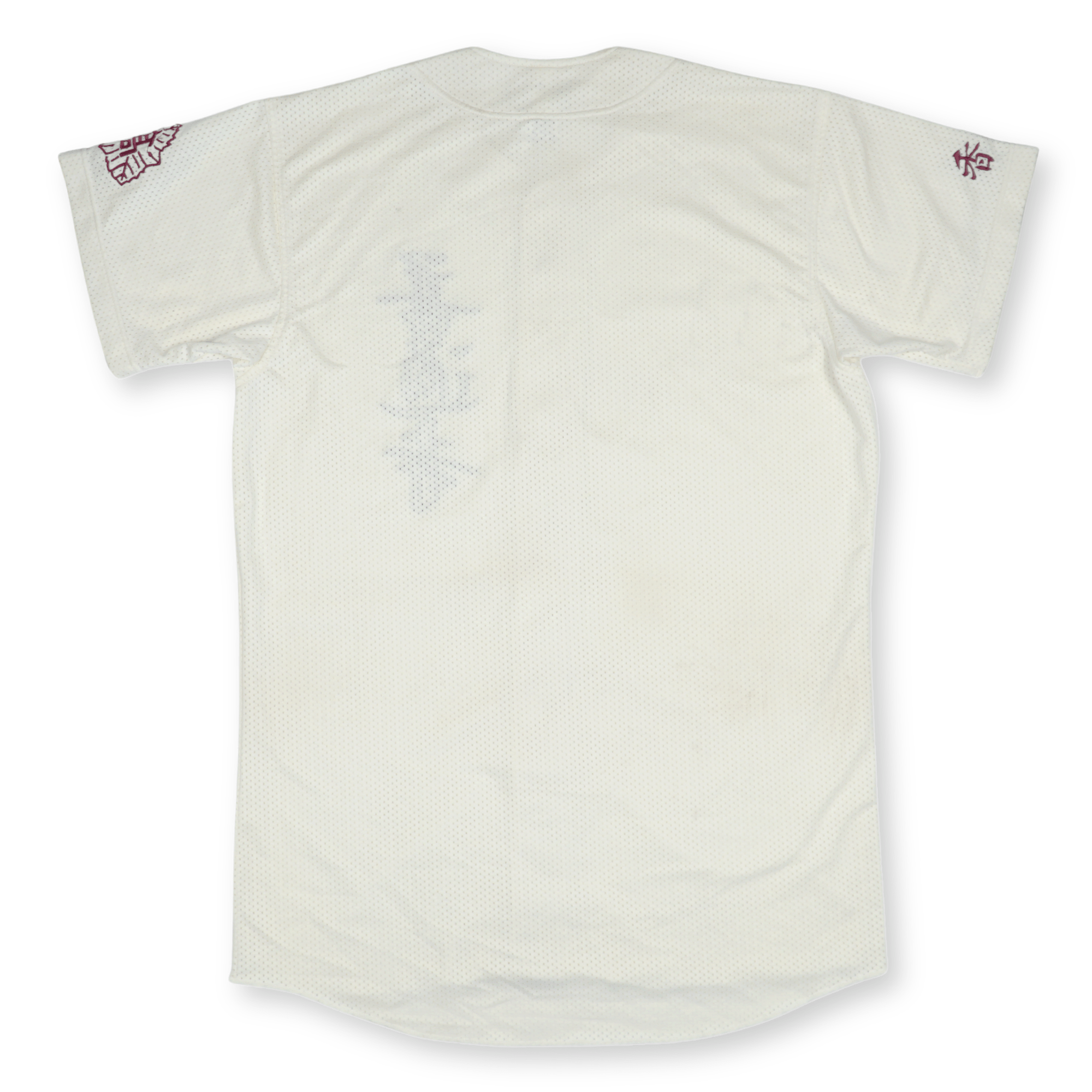 Vintage Japan Koshien Kagawa Zentsūji Daiichi High School Baseball Jersey - Sugoi JDM