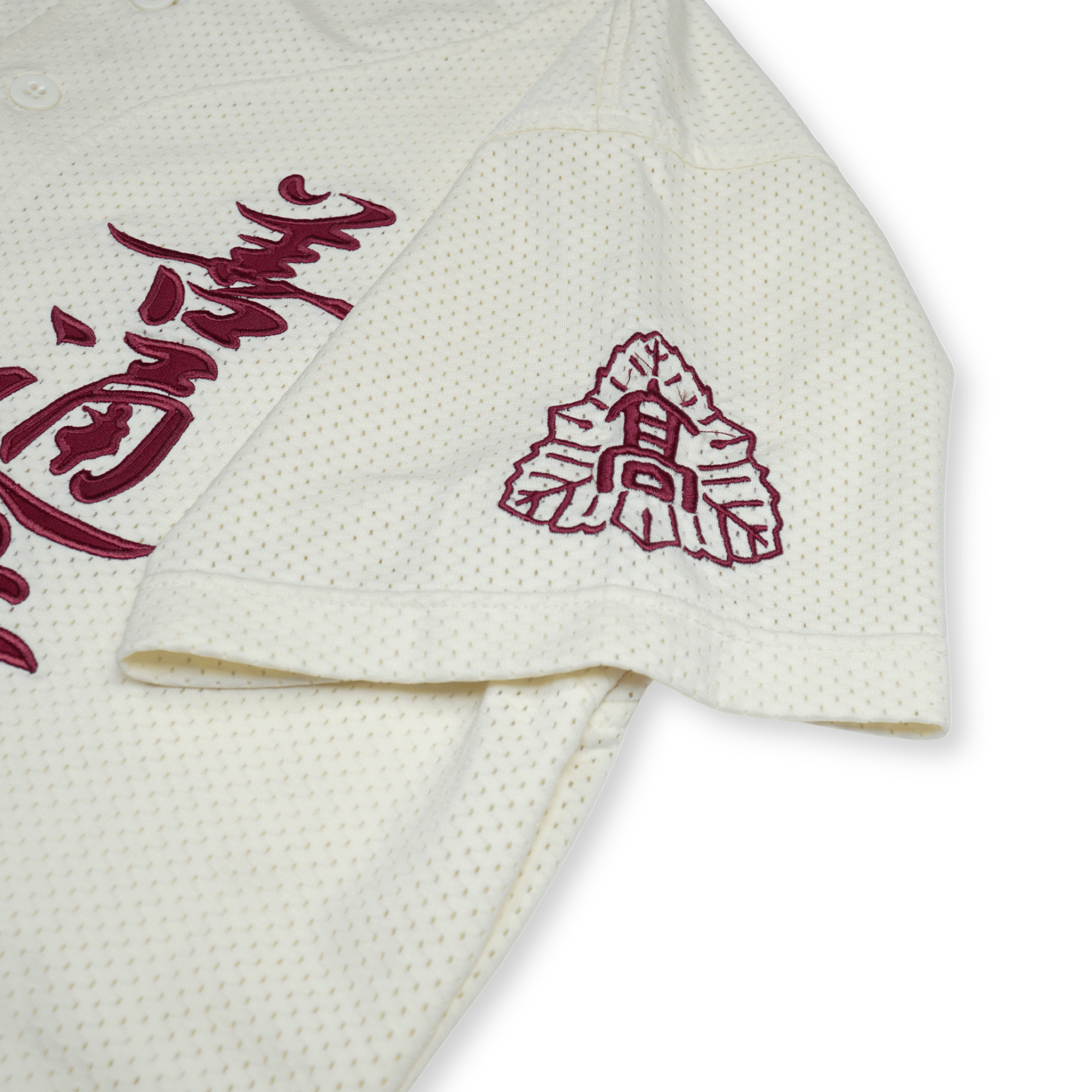 Vintage Japan Koshien Kagawa Zentsūji Daiichi High School Baseball Jersey - Sugoi JDM