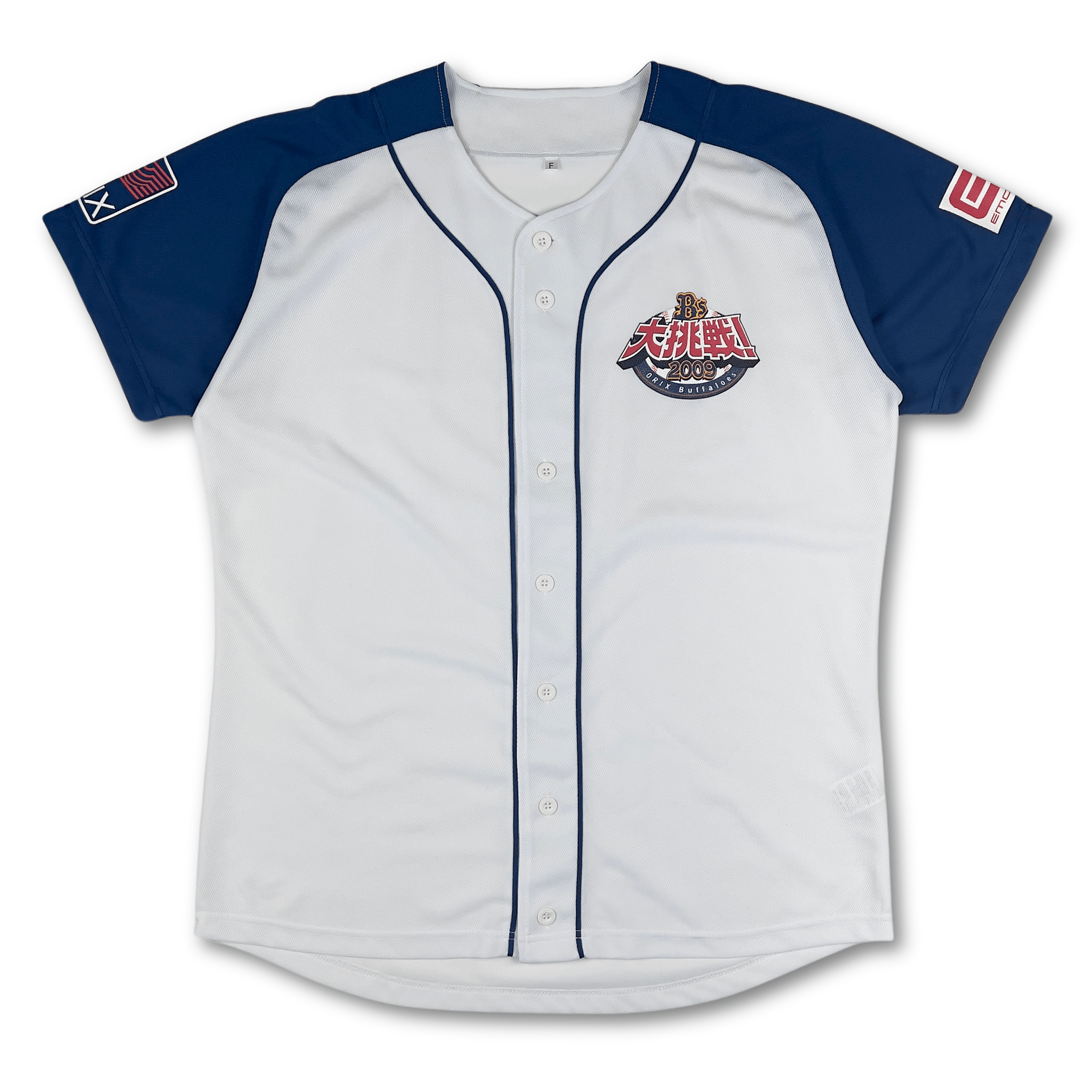 Vintage Japan NPB Kobe Orix Buffaloes 2009 Promotional Baseball Jersey - Sugoi JDM