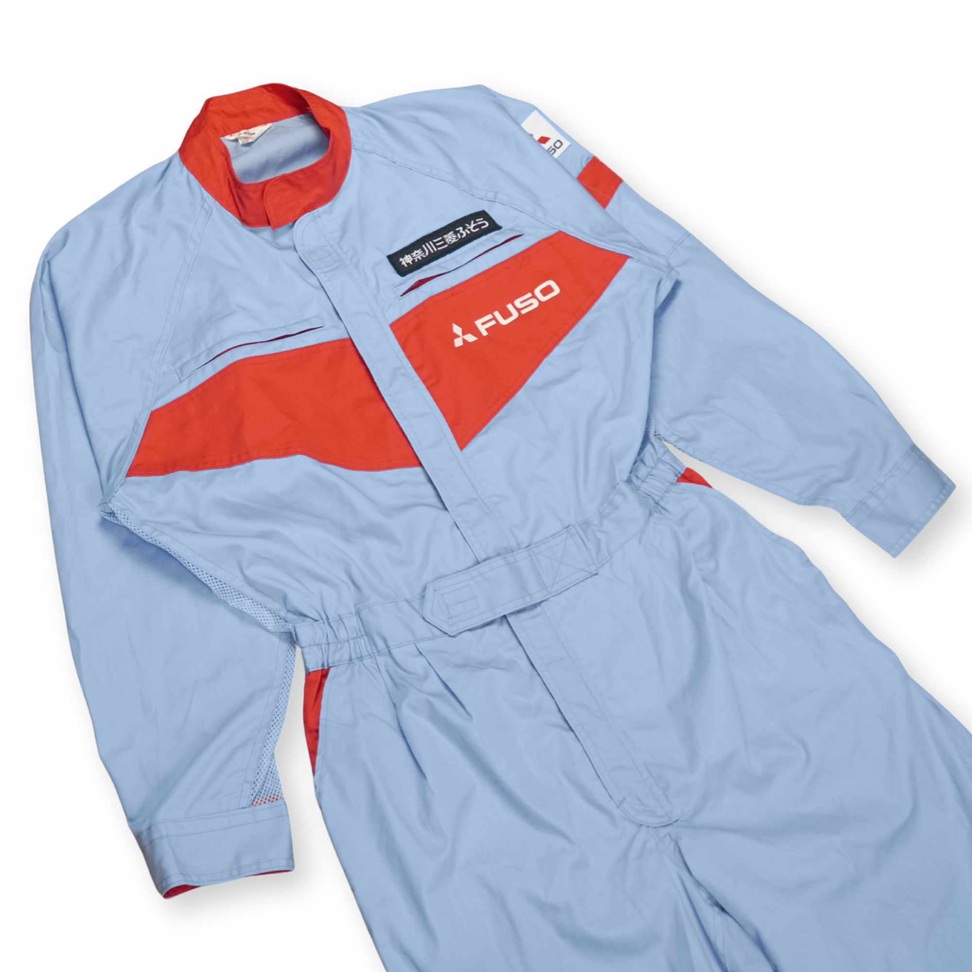 Vintage JDM Japan Mitsubishi Heavy Industries Fuso Coveralls Tsunagi Blue - Sugoi JDM