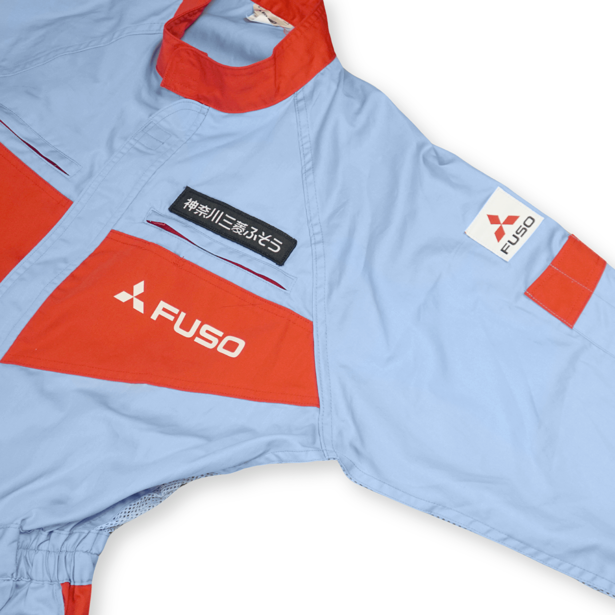 Vintage JDM Japan Mitsubishi Heavy Industries Fuso Coveralls Tsunagi Blue - Sugoi JDM