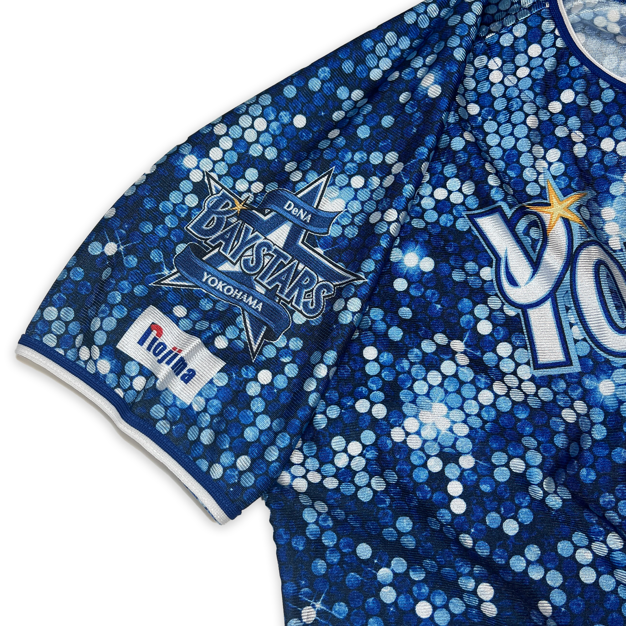 Yokohama Baystars Jersey Sponsors