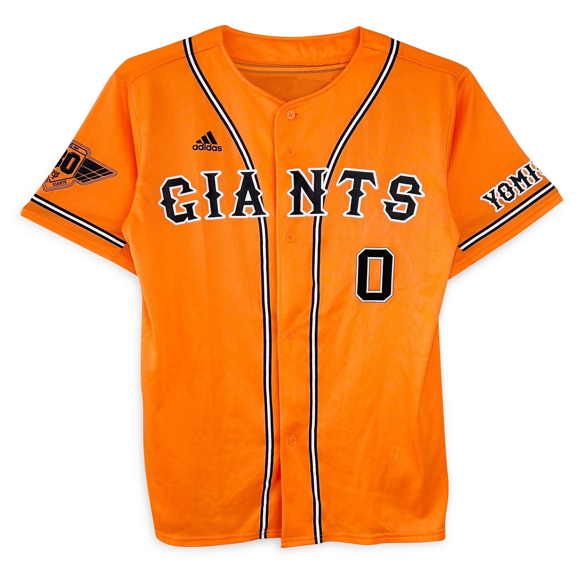 Adidas NPB Japan Baseball Yomiuri Tokyo Giants Daisuke Fujimura Jersey - Sugoi JDM