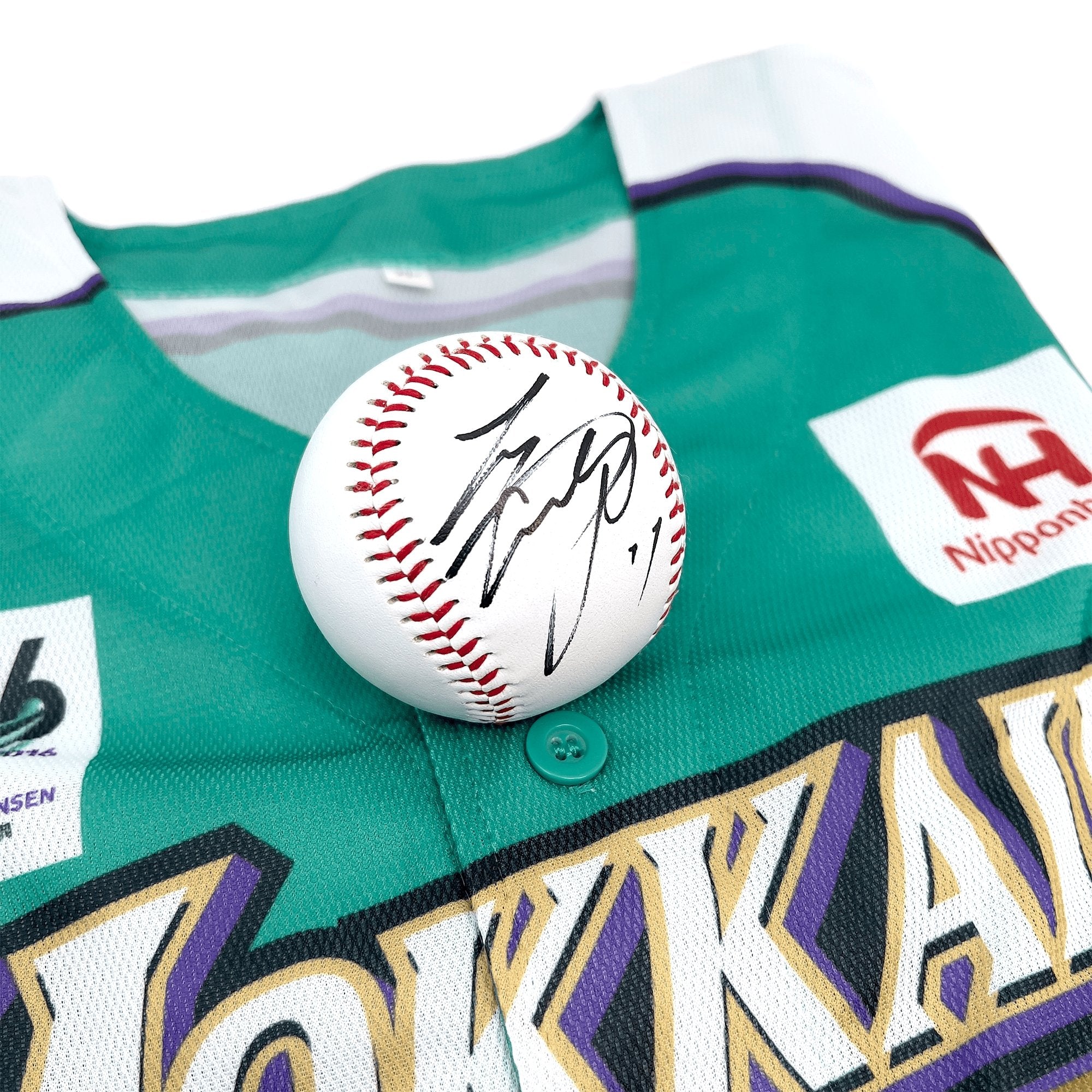 Autographed Signed Nippon Ham Fighters Shohei Ohtani Baseball + Bonus Jersey - Sugoi JDM