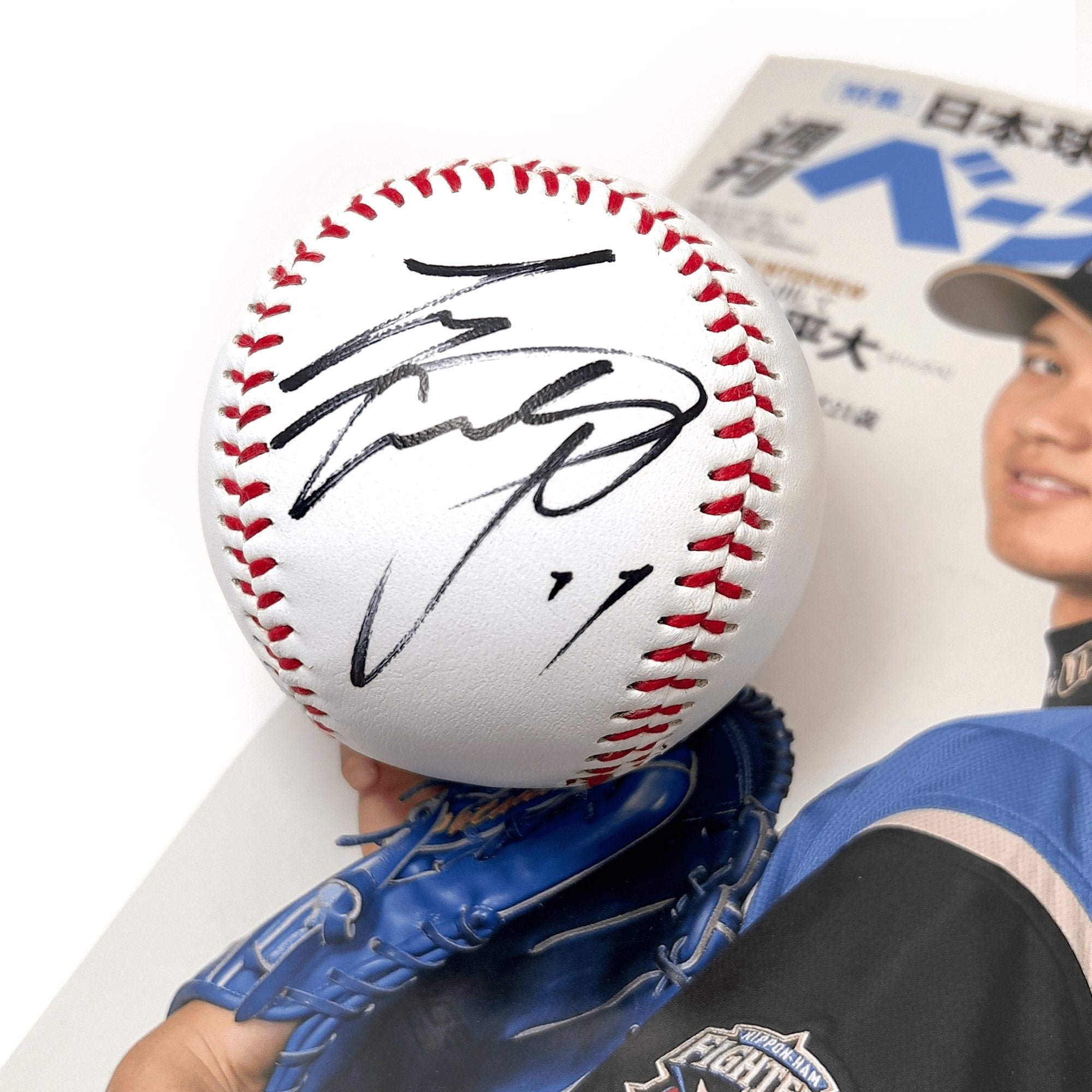 Autographed Signed Nippon Ham Fighters Shohei Ohtani Baseball + Magazine - Sugoi JDM