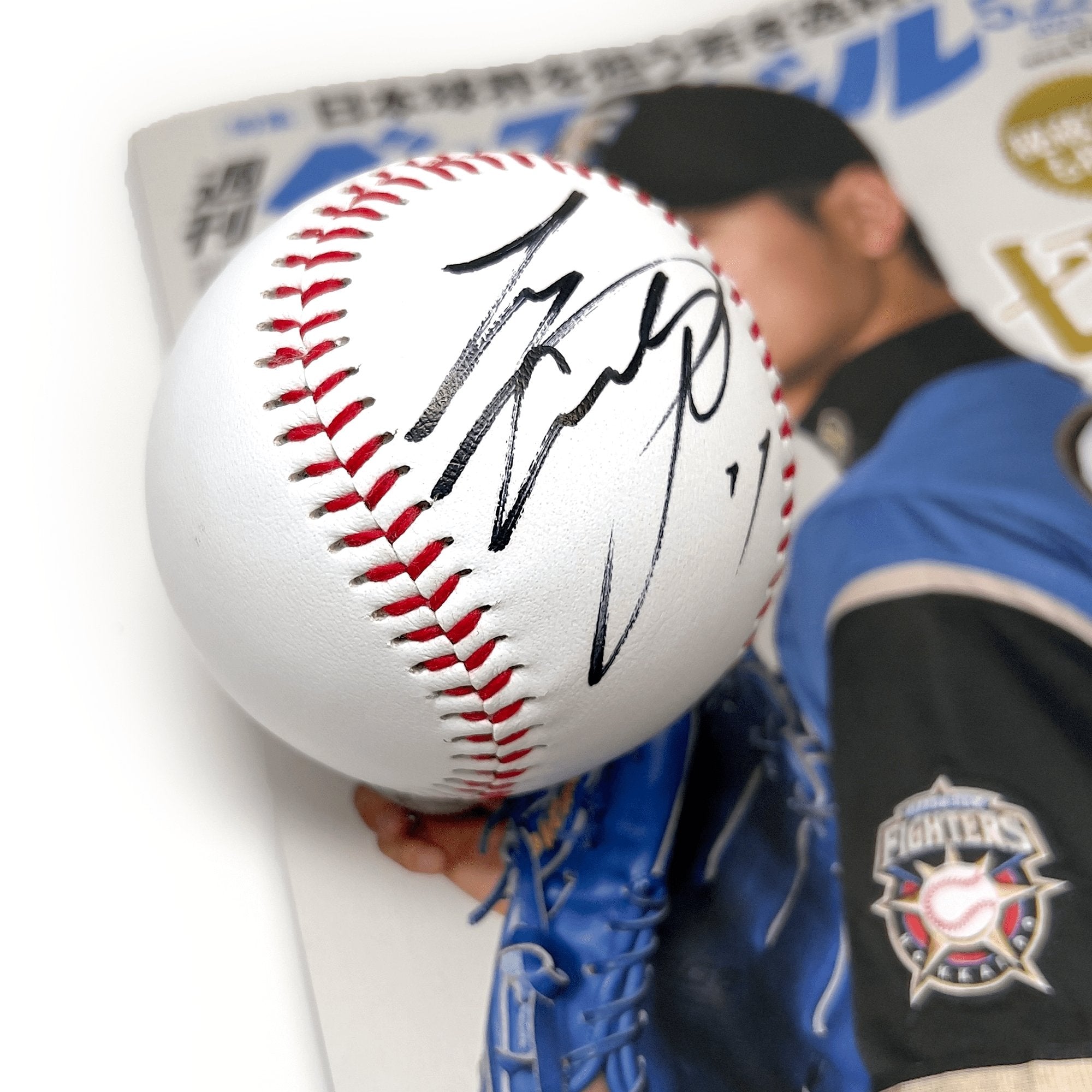 Autographed Signed Nippon Ham Fighters Shohei Ohtani Baseball + Magazine - Sugoi JDM