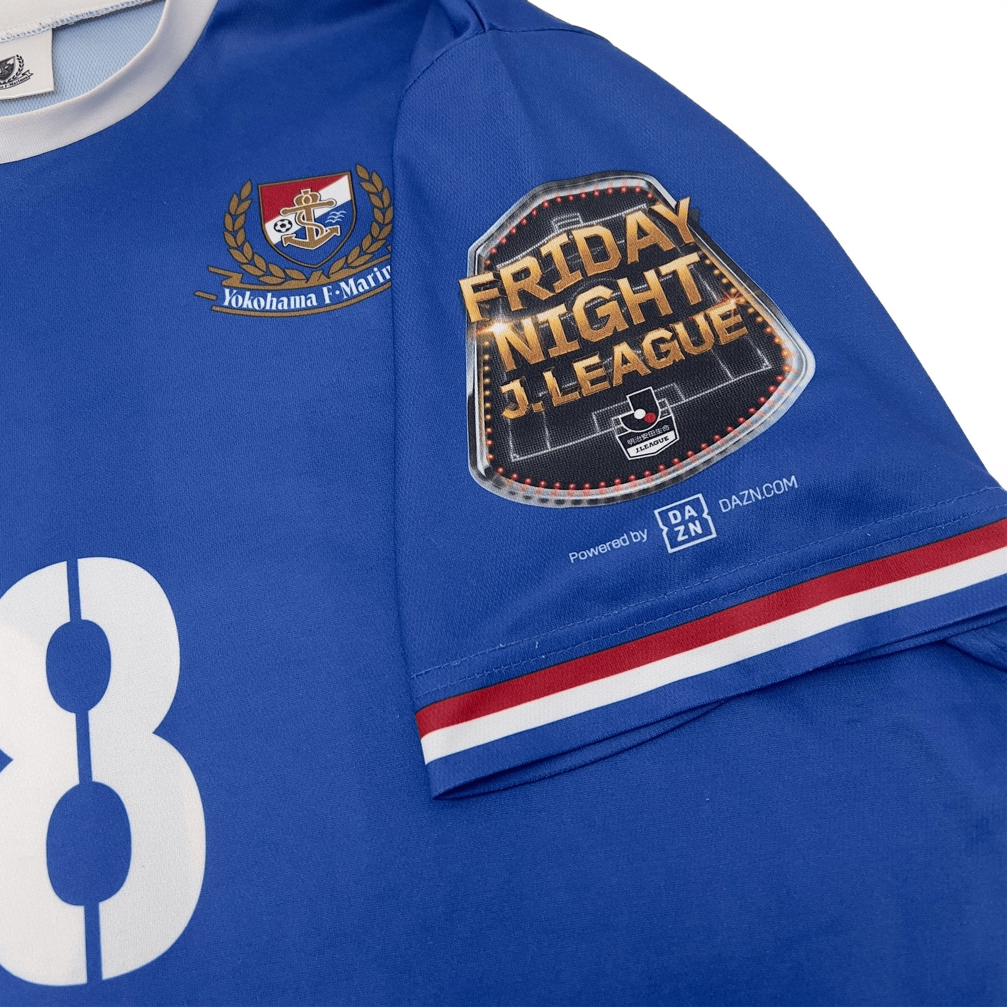 Friday Night League J1 Japan Soccer Nissan Yokohama F Marinos Jersey #18 - Sugoi JDM