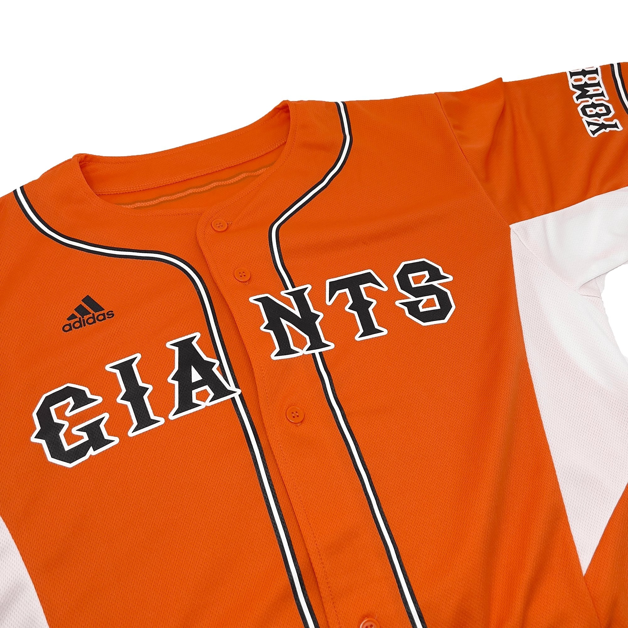 Genuine Adidas NPB Japan Baseball Tokyo Yomiuri Giants Visitor Jersey - Sugoi JDM