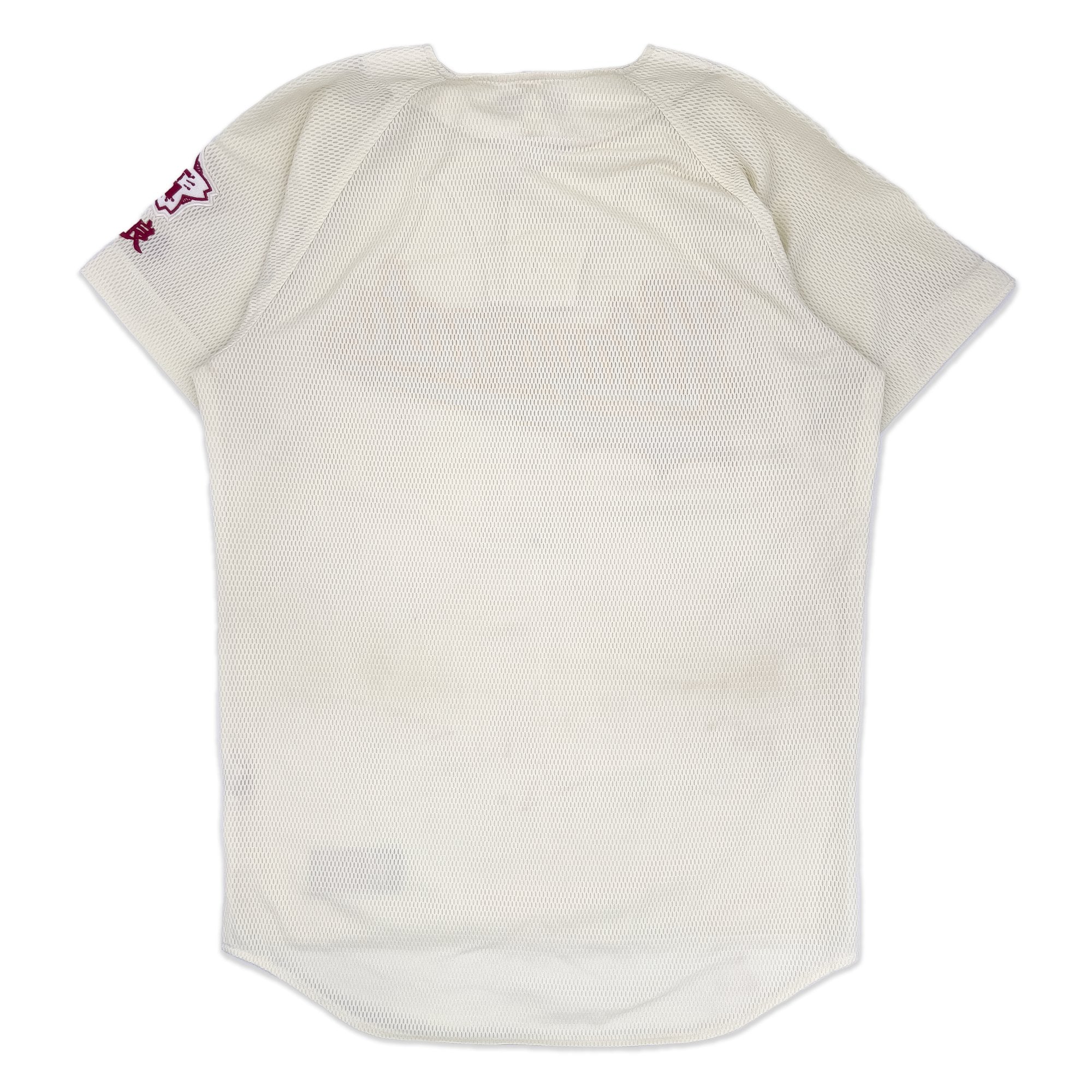 Genuine Japan Koshien Descente Kitayamato Nara High School Baseball Jersey - Sugoi JDM