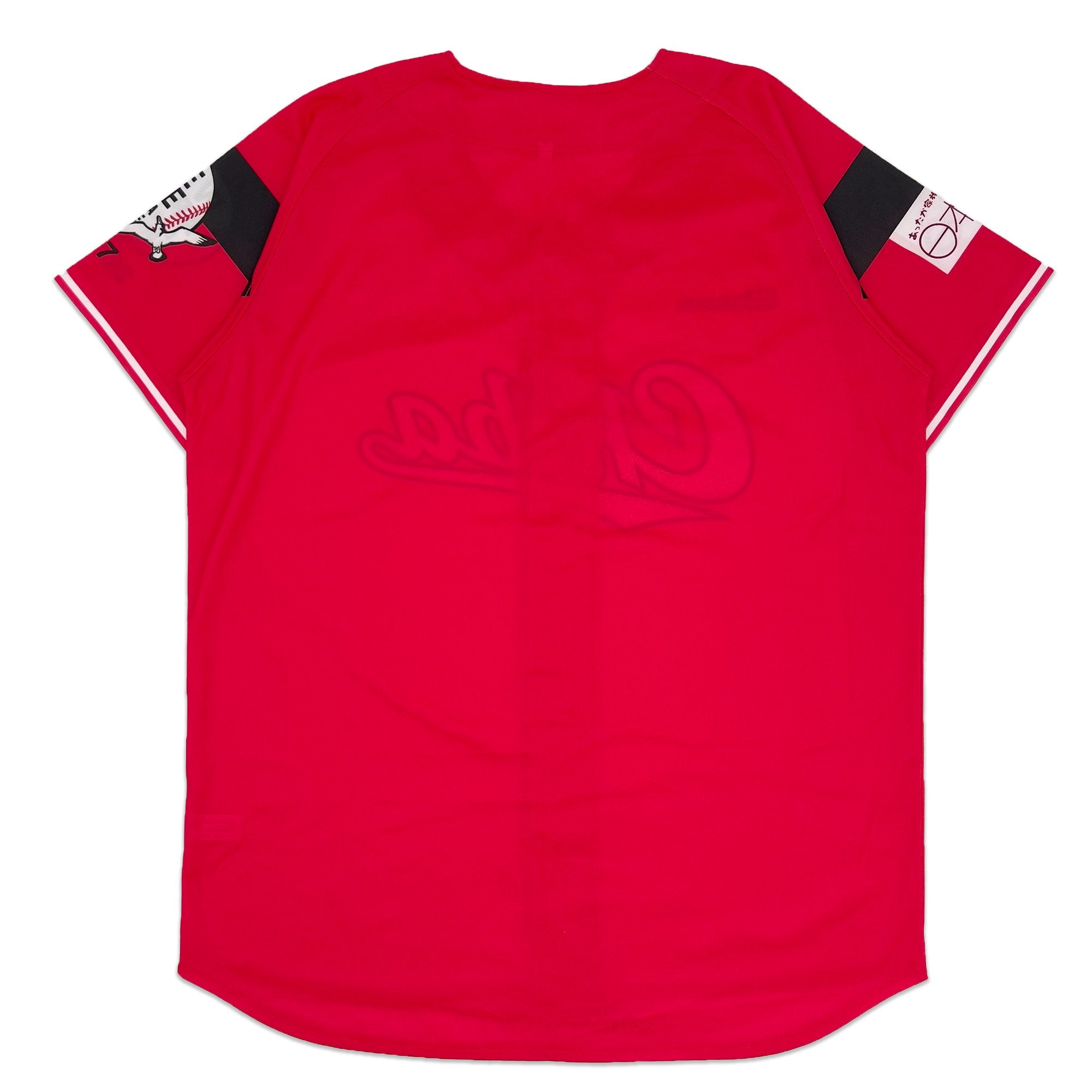 Genuine Japan NPB Chiba Lotte Marines Baseball Fan Jersey Red 2017 - Sugoi JDM