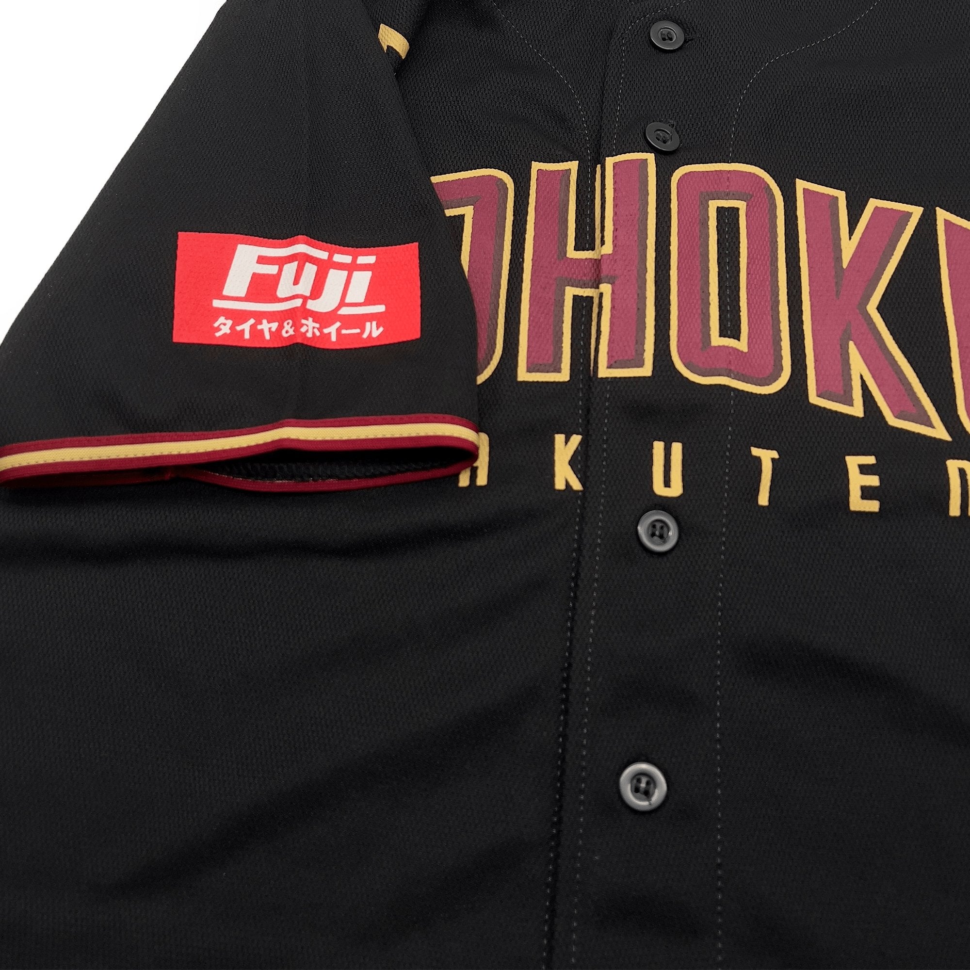 Genuine Majestic Japan Baseball Tohoku Rakuten Eagles Jersey Black - Sugoi JDM