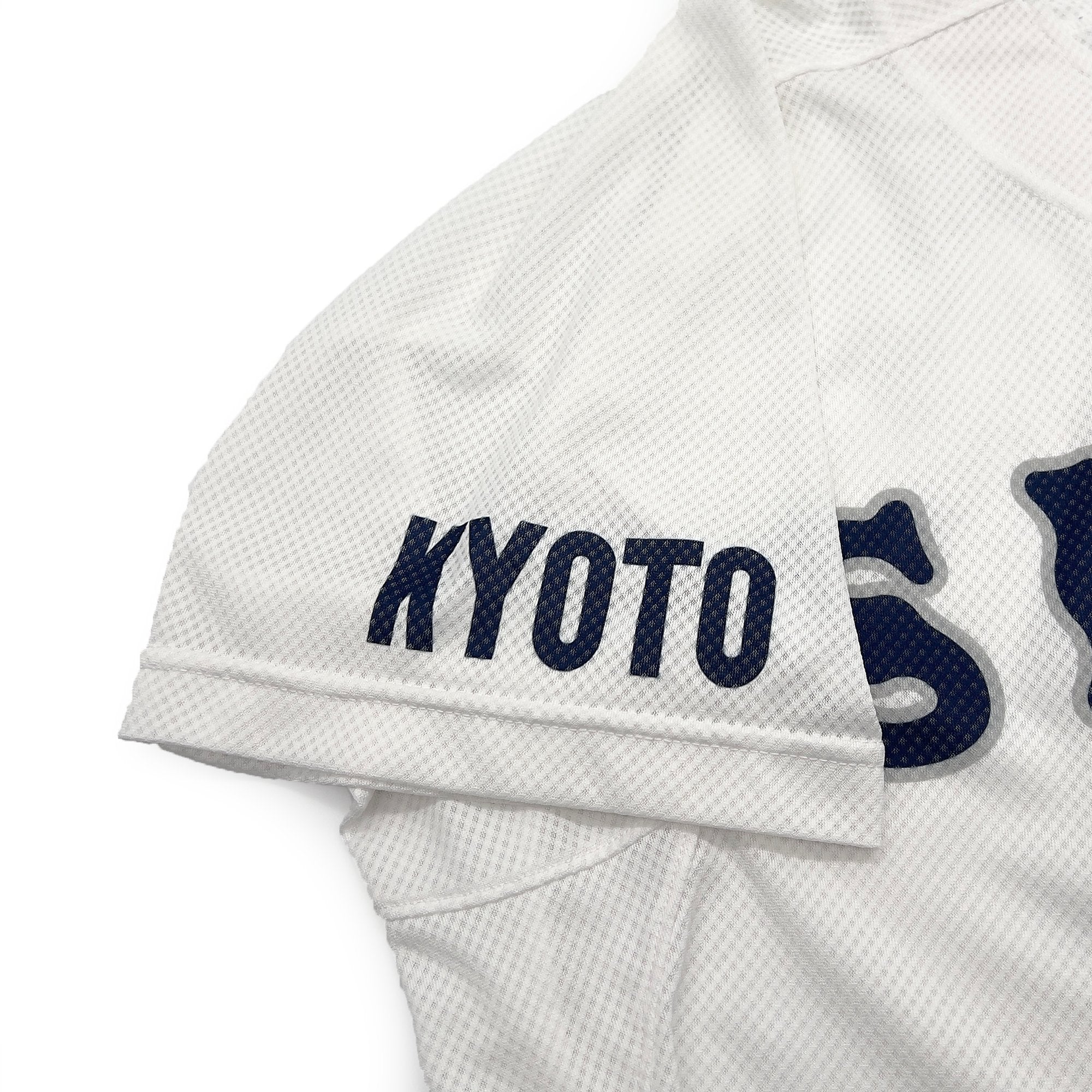 Genuine Mizuno Japan Koshien Shoei Kyoto High School Baseball Jersey - Sugoi JDM