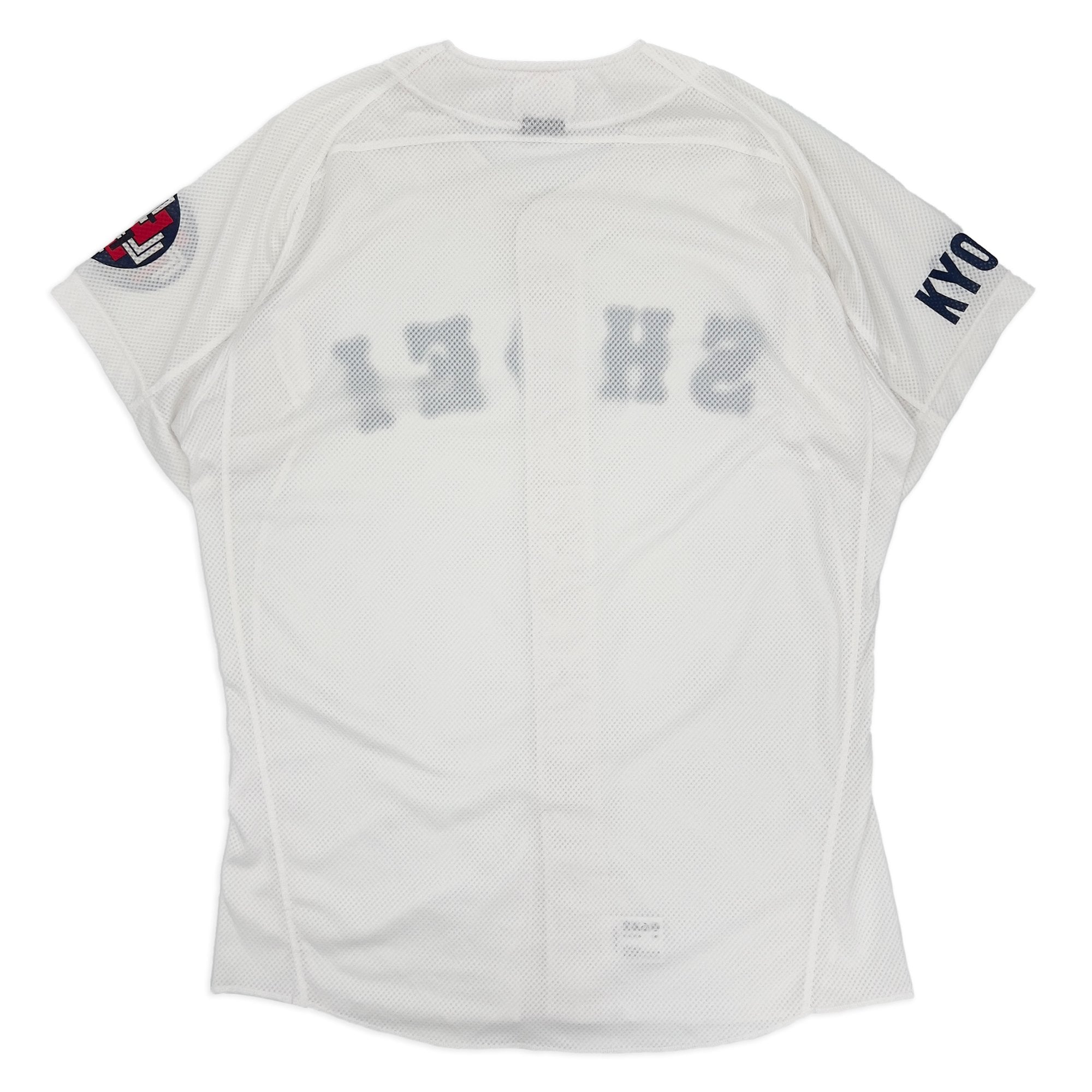 Genuine Mizuno Japan Koshien Shoei Kyoto High School Baseball Jersey - Sugoi JDM