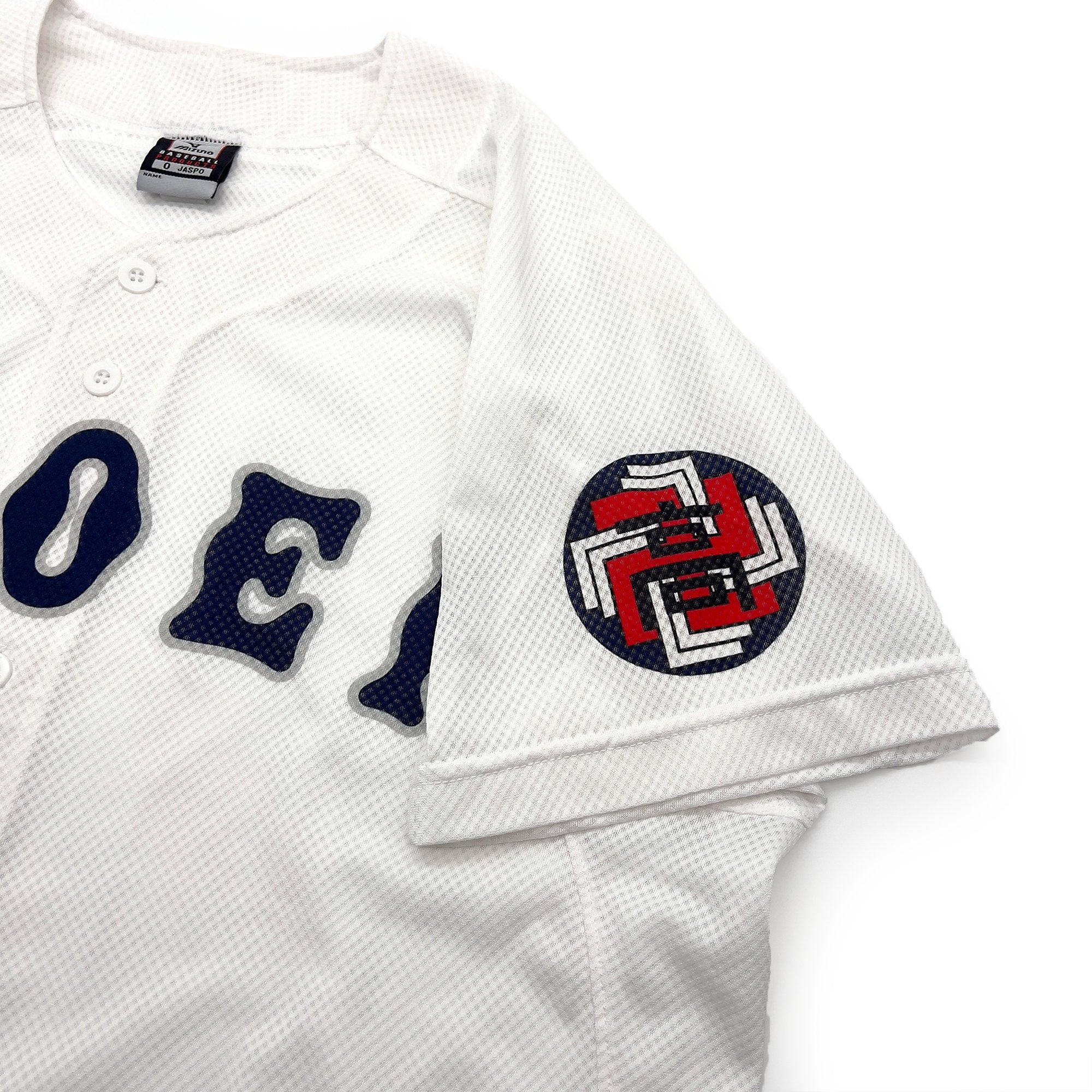 Genuine Mizuno Japan Koshien Shoei Kyoto High School Baseball Jersey - Sugoi JDM