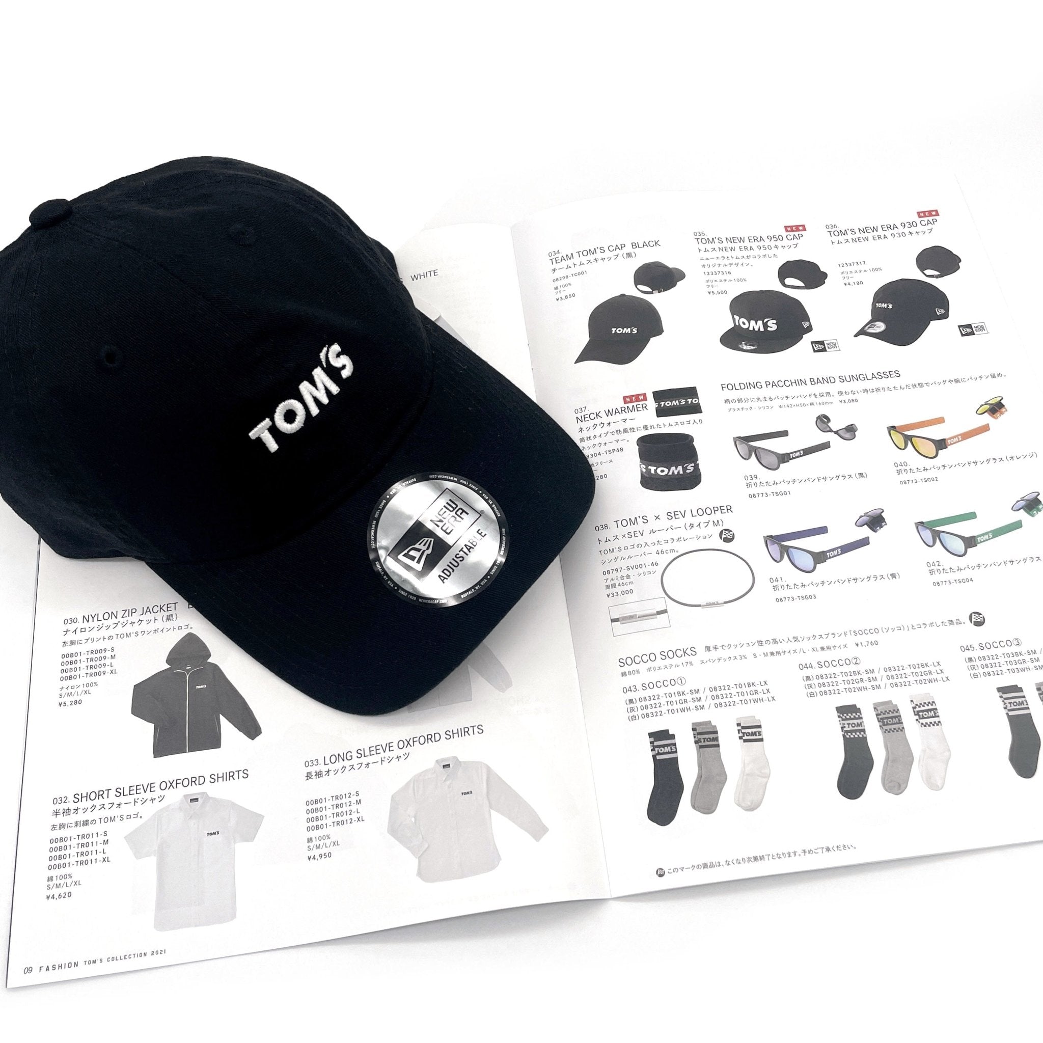 Genuine New JDM TOM'S Toyota Gazoo Racing New Era Cap Hat - Sugoi JDM