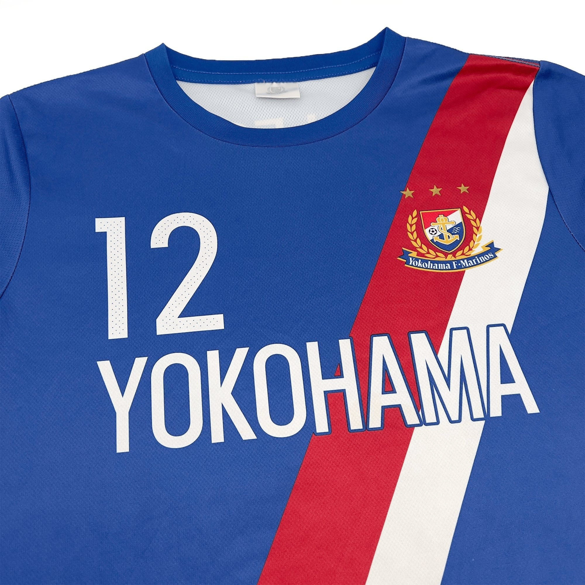 Genuine Retro J1 League Japan Soccer Nissan Yokohama F Marinos Jersey #12 - Sugoi JDM