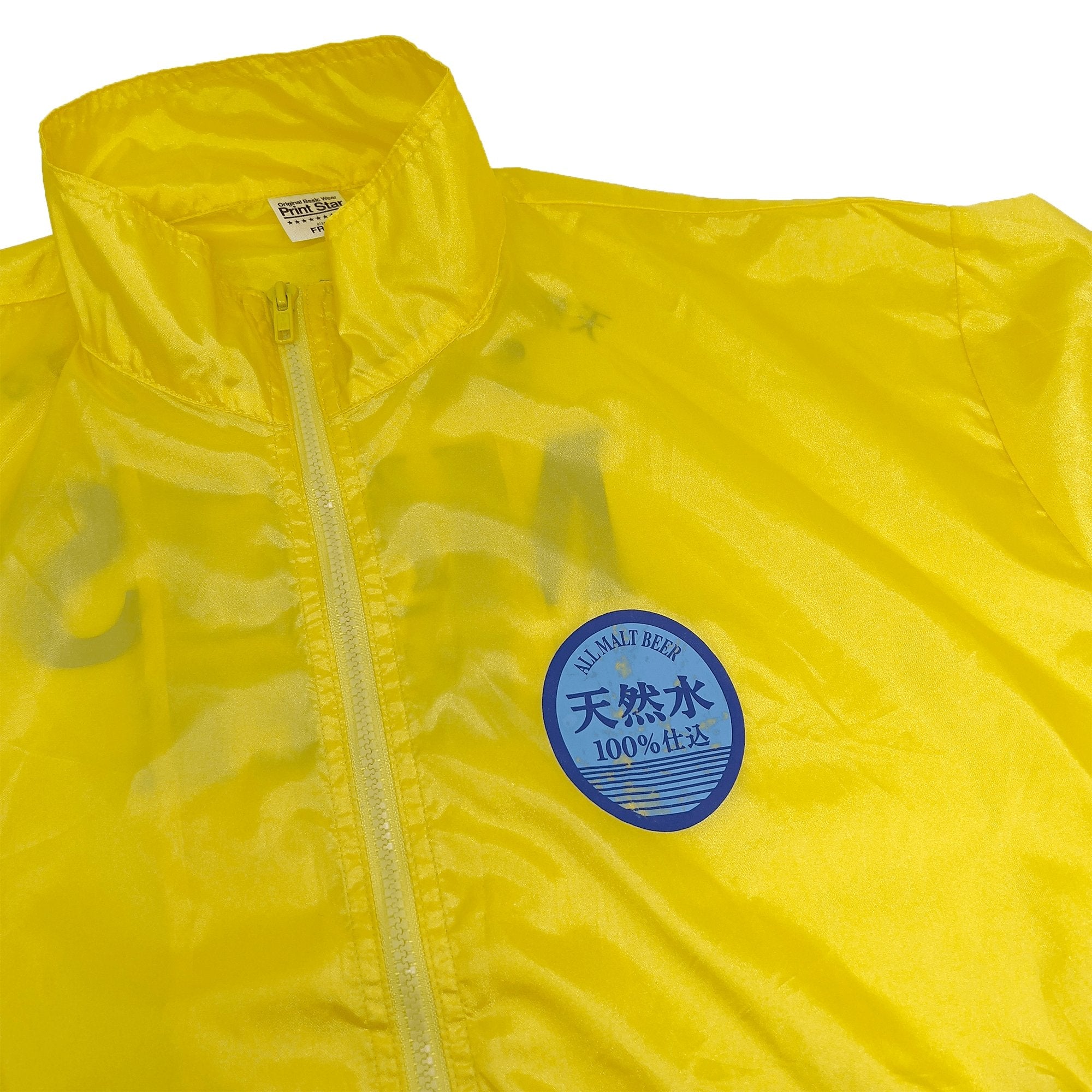 Genuine Retro Japan JDM Suntory 100% Malts Windbreaker Jacket Yellow - Sugoi JDM