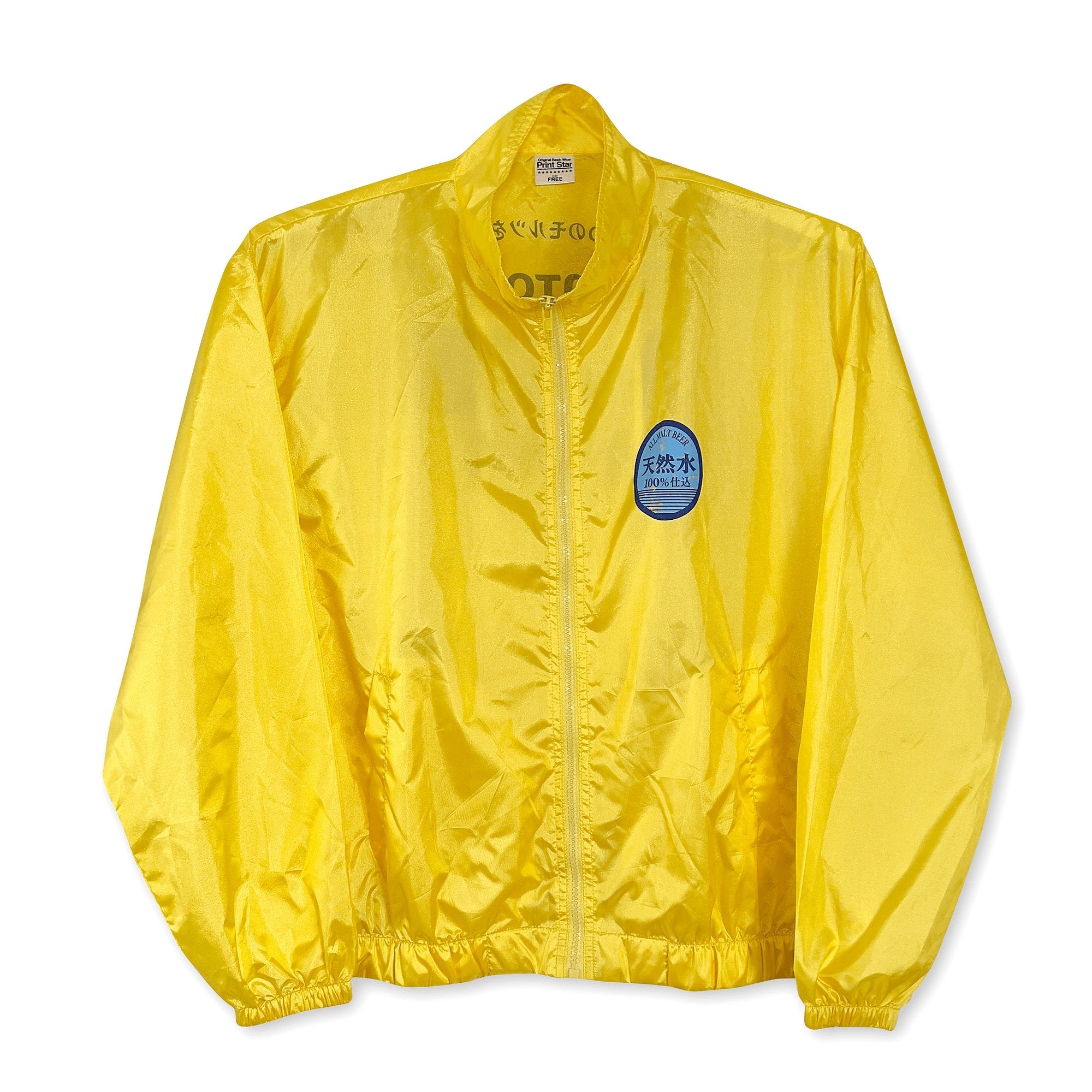 Genuine Retro Japan JDM Suntory 100% Malts Windbreaker Jacket Yellow - Sugoi JDM