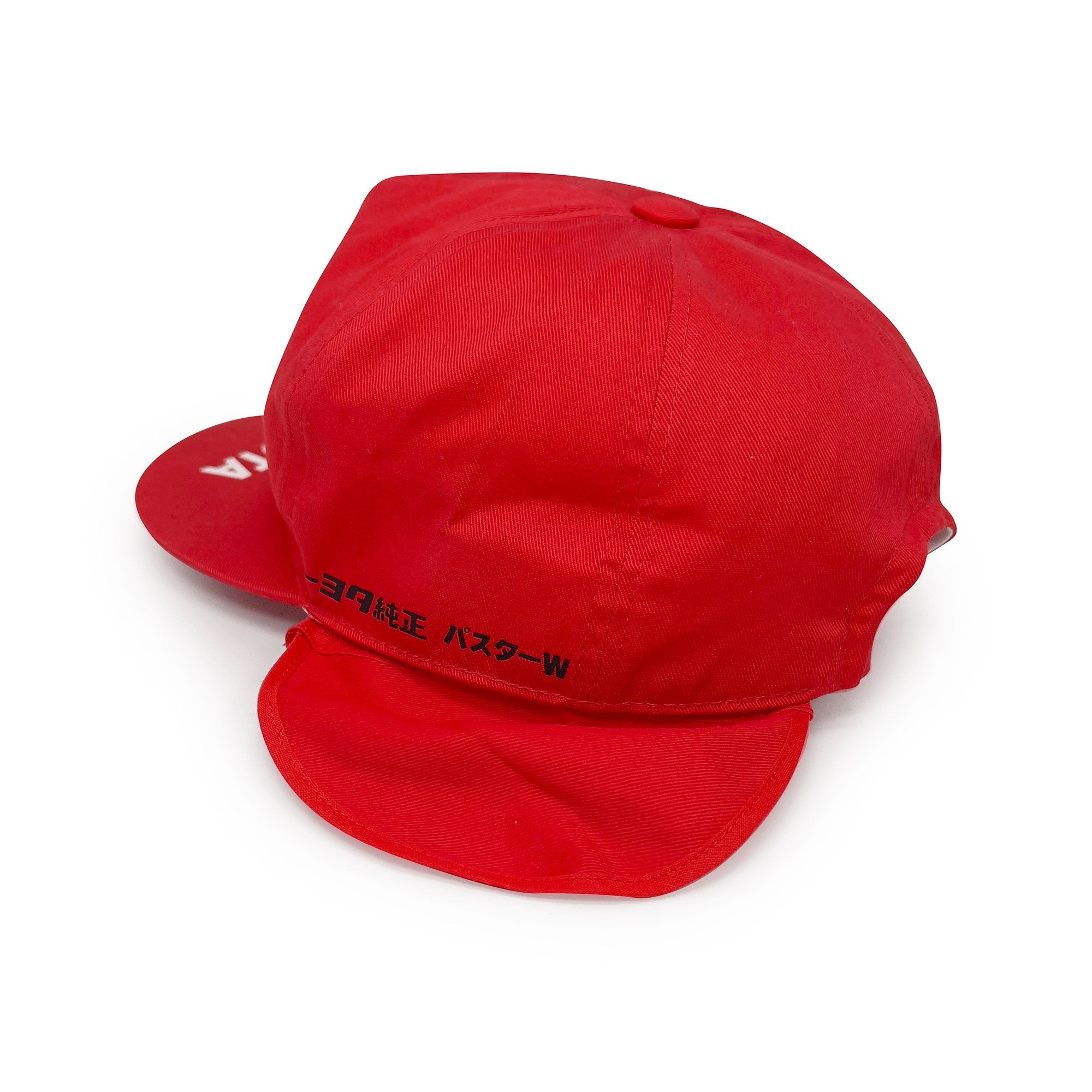 Genuine Vintage JDM Japan Showa Era Toyota Parts Hat Cap Red - Sugoi JDM