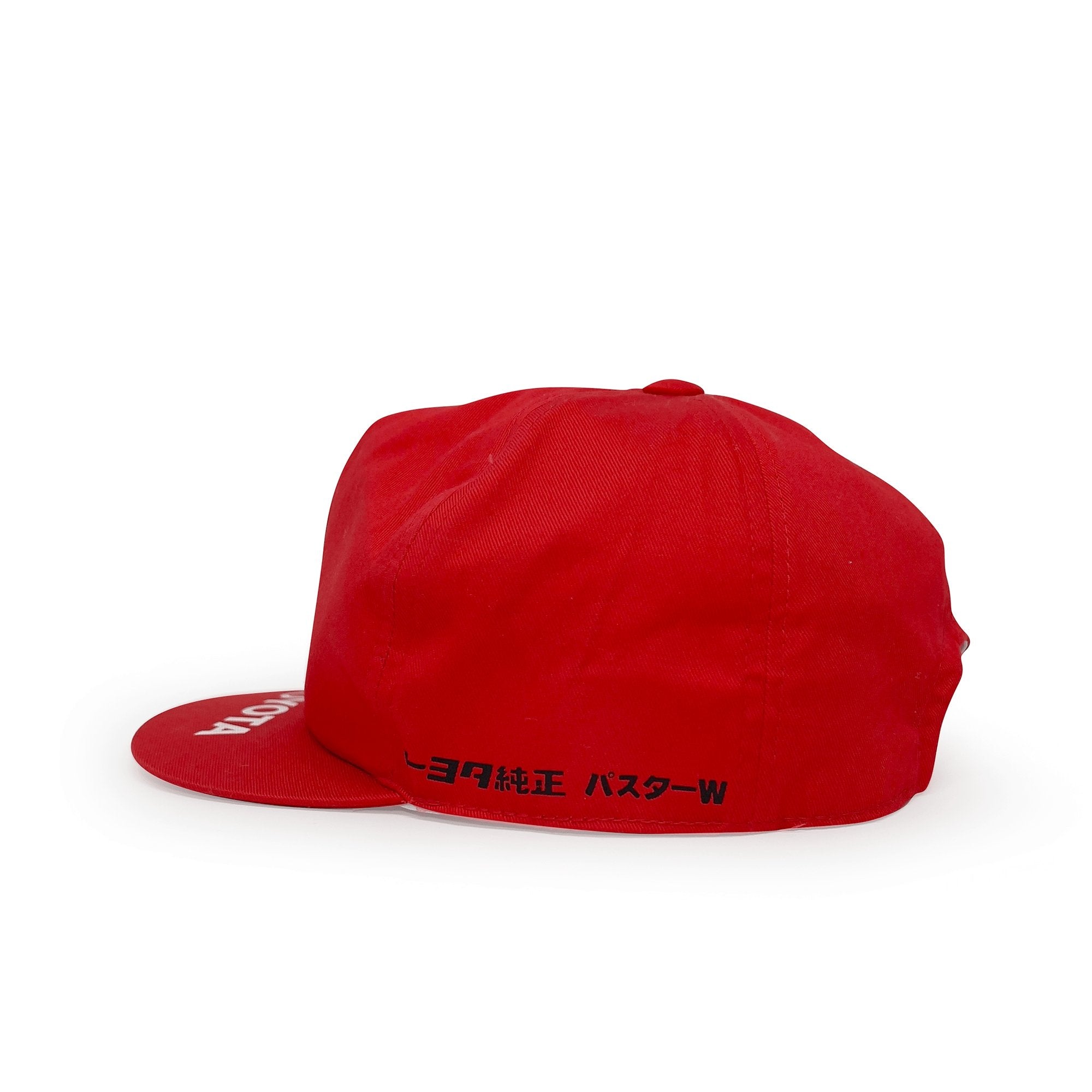 Genuine Vintage JDM Japan Showa Era Toyota Parts Hat Cap Red - Sugoi JDM