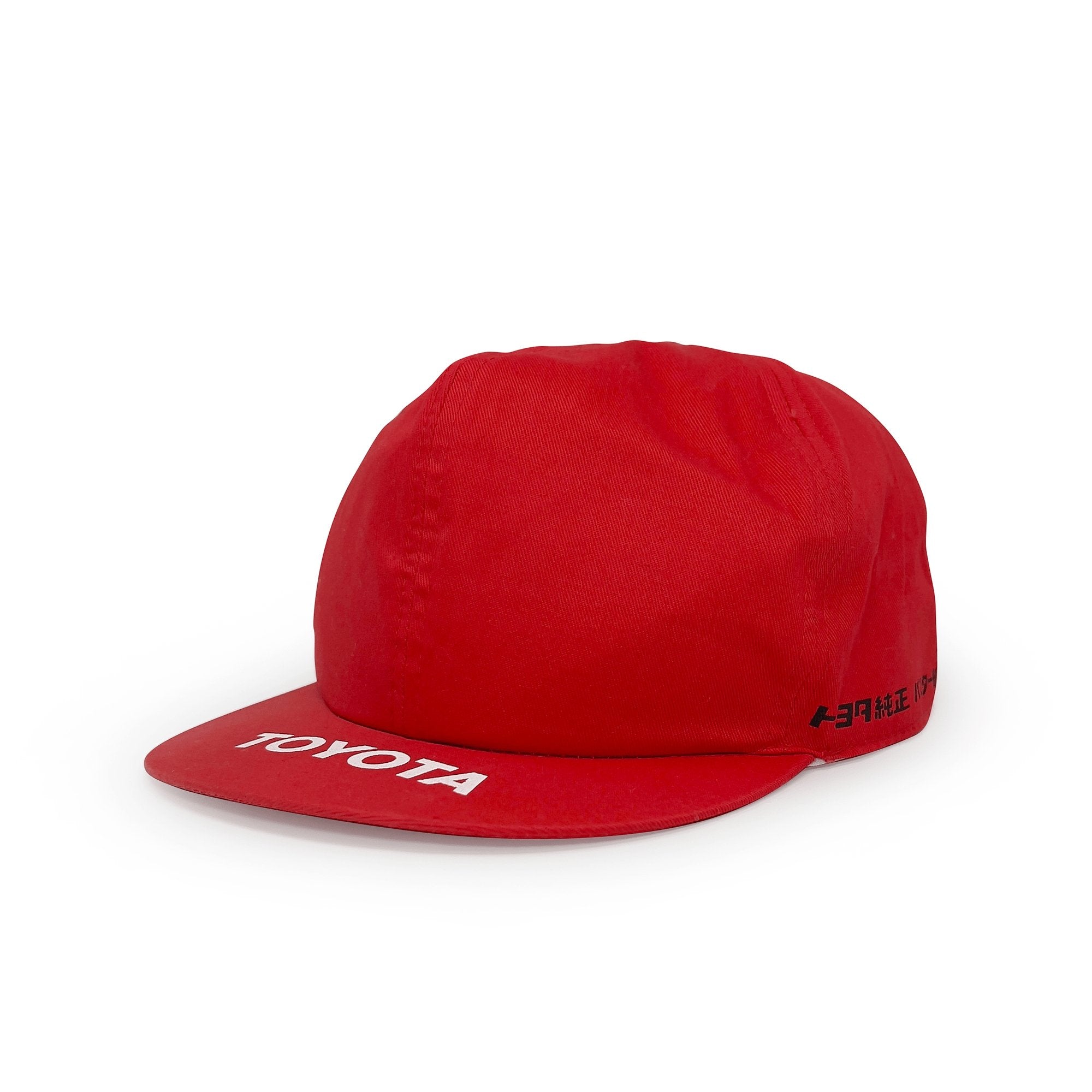 Genuine Vintage JDM Japan Showa Era Toyota Parts Hat Cap Red - Sugoi JDM