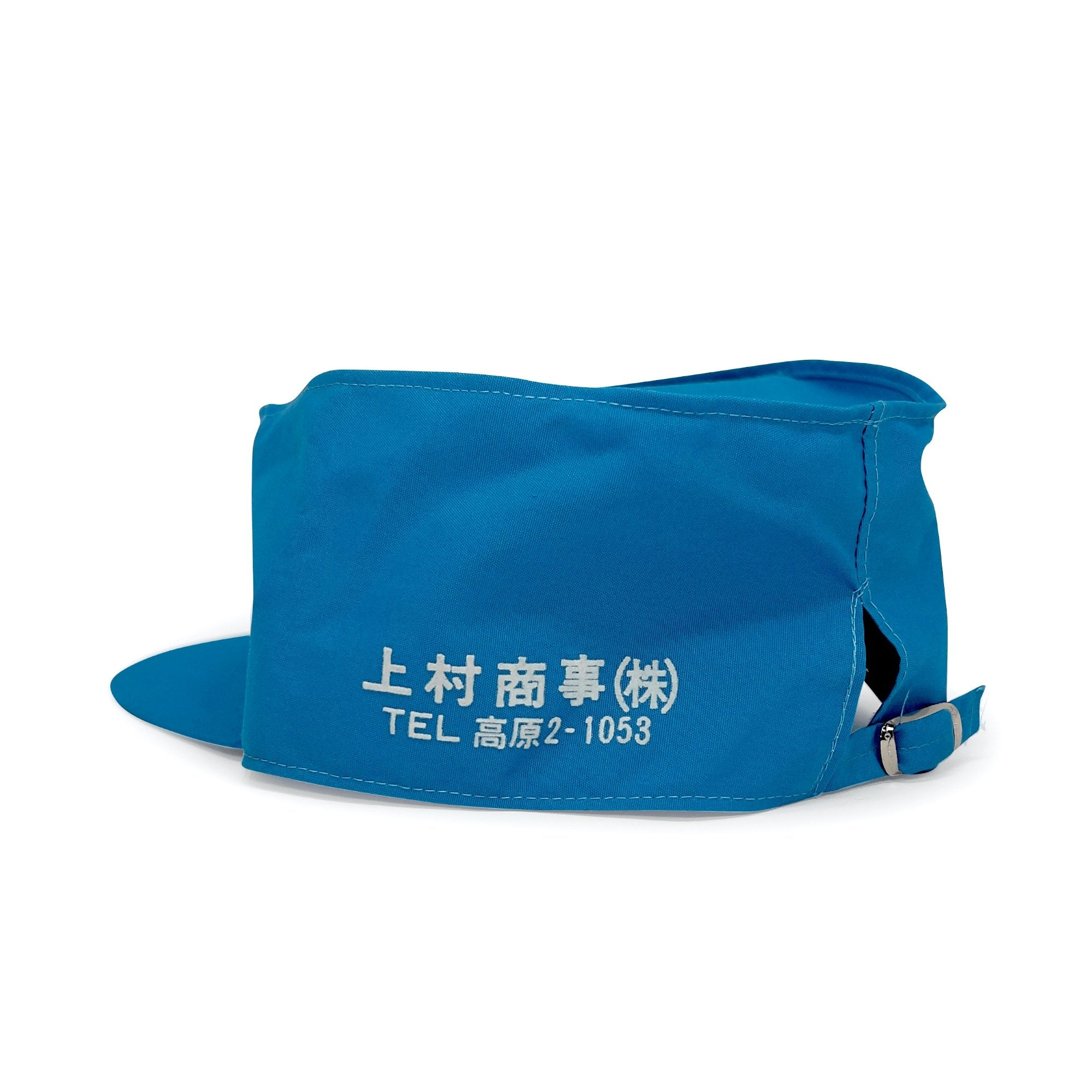 Genuine Vintage Showa Era Japan Honda Motors Primo Work Cap Hat Blue - Sugoi JDM