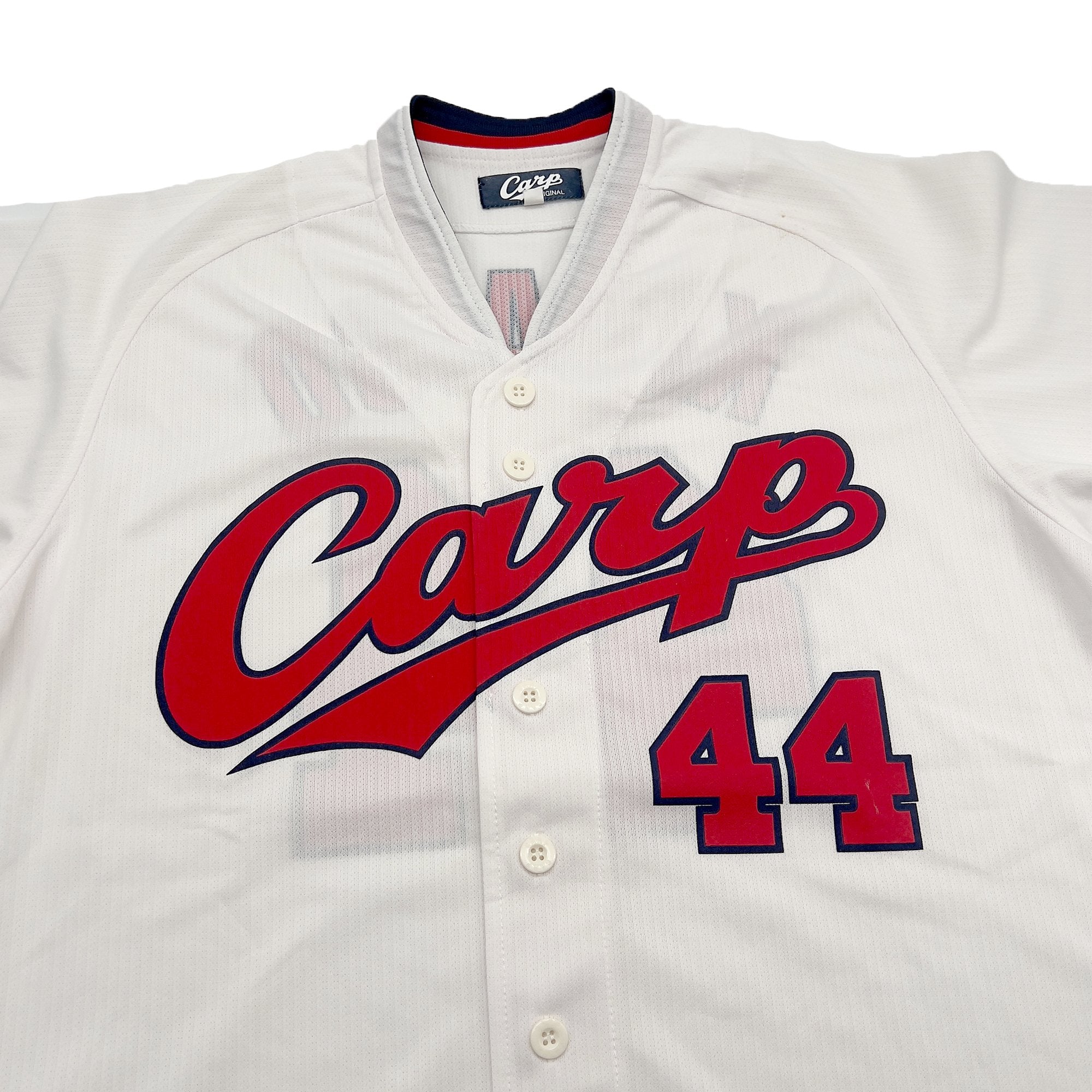 Japan Hiroshima Carp Kida.Go Custom Baseball Team Home Jersey #44 White - Sugoi JDM