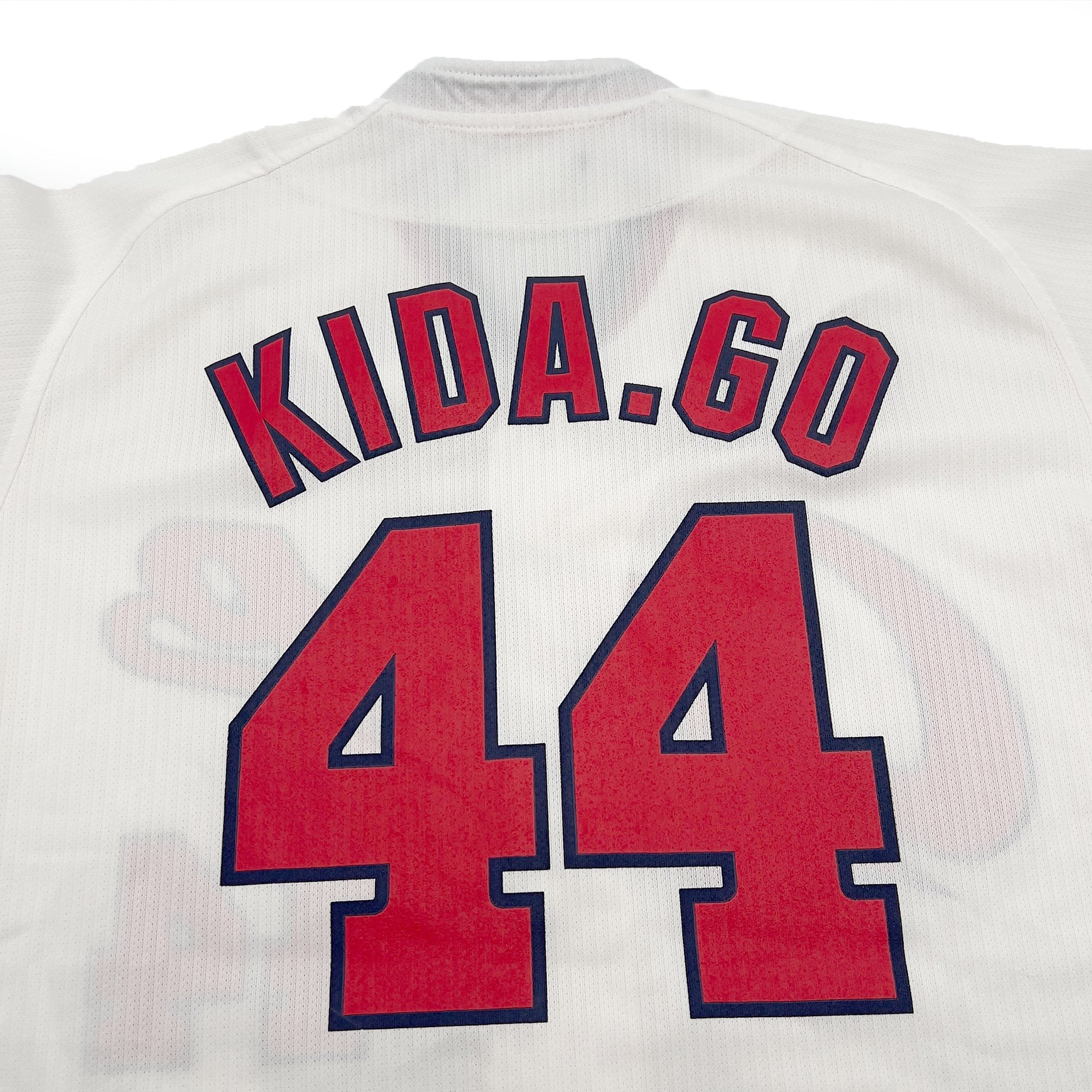 Japan Hiroshima Carp Kida.Go Custom Baseball Team Home Jersey #44 White - Sugoi JDM