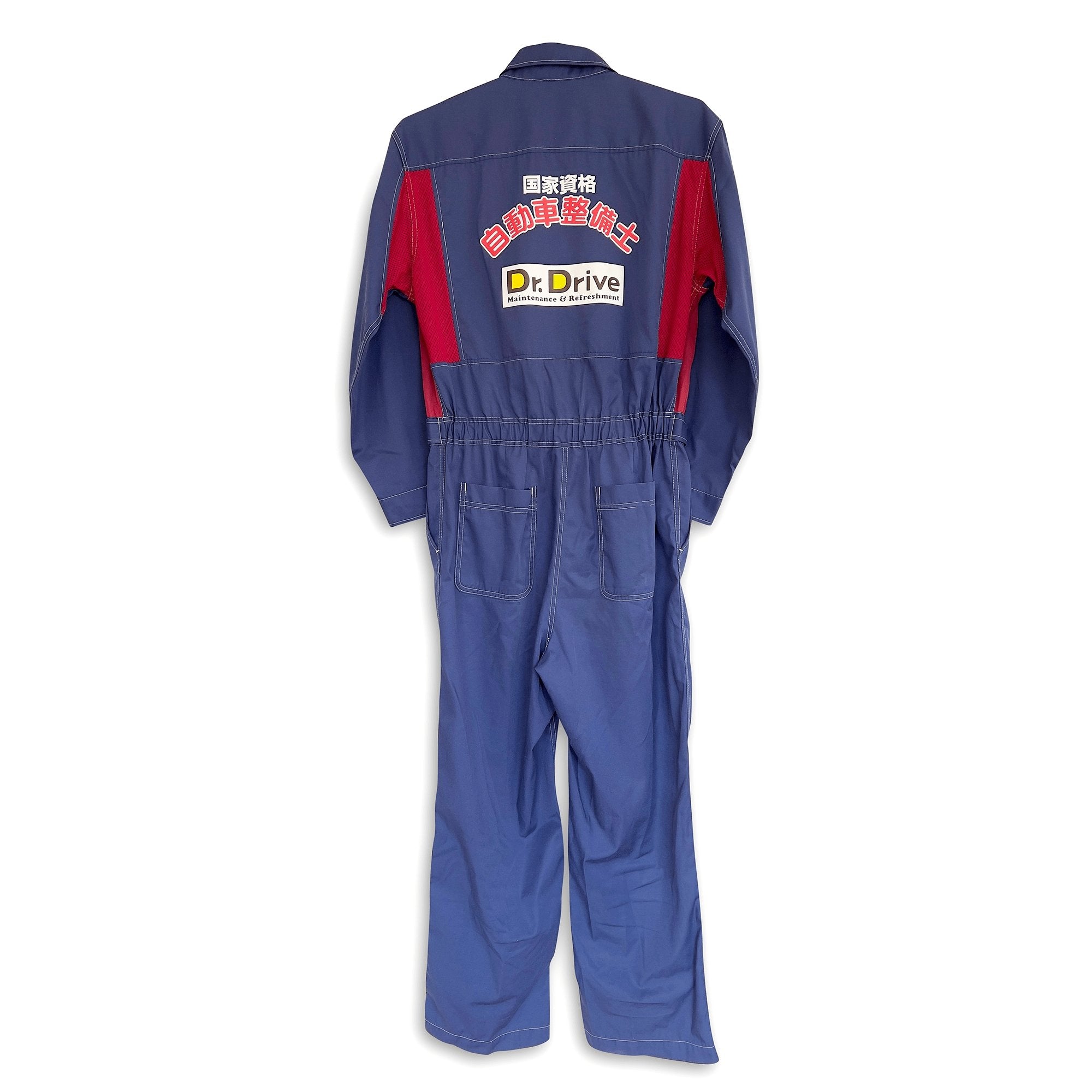 Japan JDM Eneos Oil Dr. Drive Summer Coveralls Tsunagi Jumpsuit Blue - Sugoi JDM