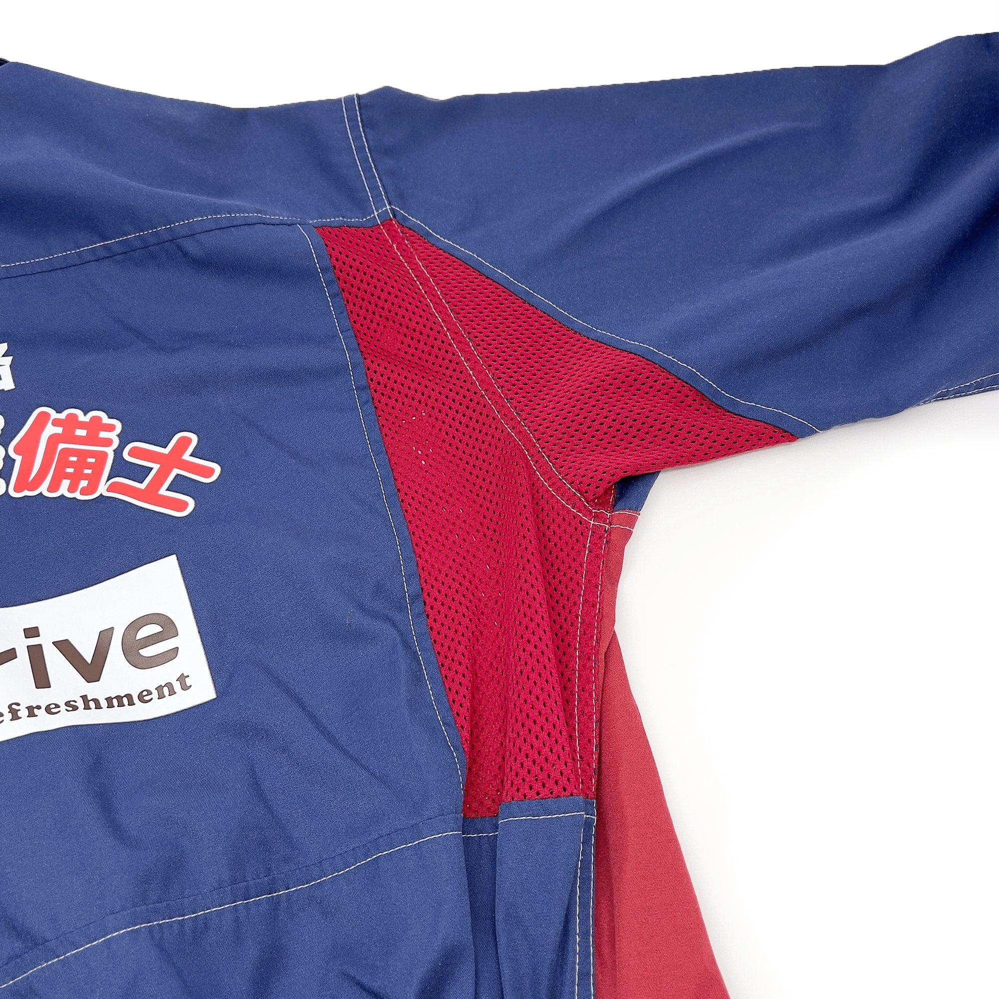 Japan JDM Eneos Oil Dr. Drive Summer Coveralls Tsunagi Jumpsuit Blue - Sugoi JDM