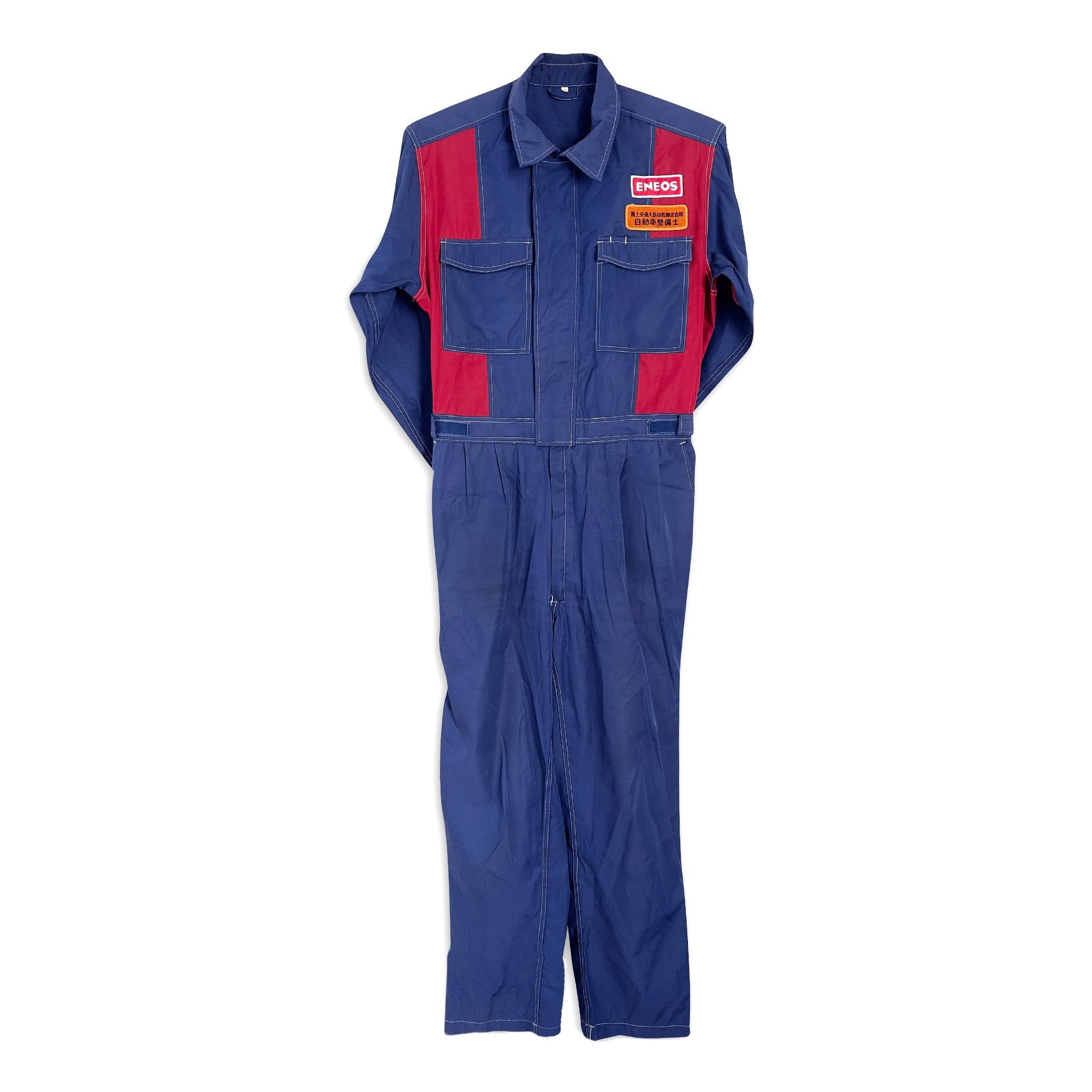 Japan JDM Eneos Oil Dr. Drive Summer Coveralls Tsunagi Mechanic Suite Blue - Sugoi JDM