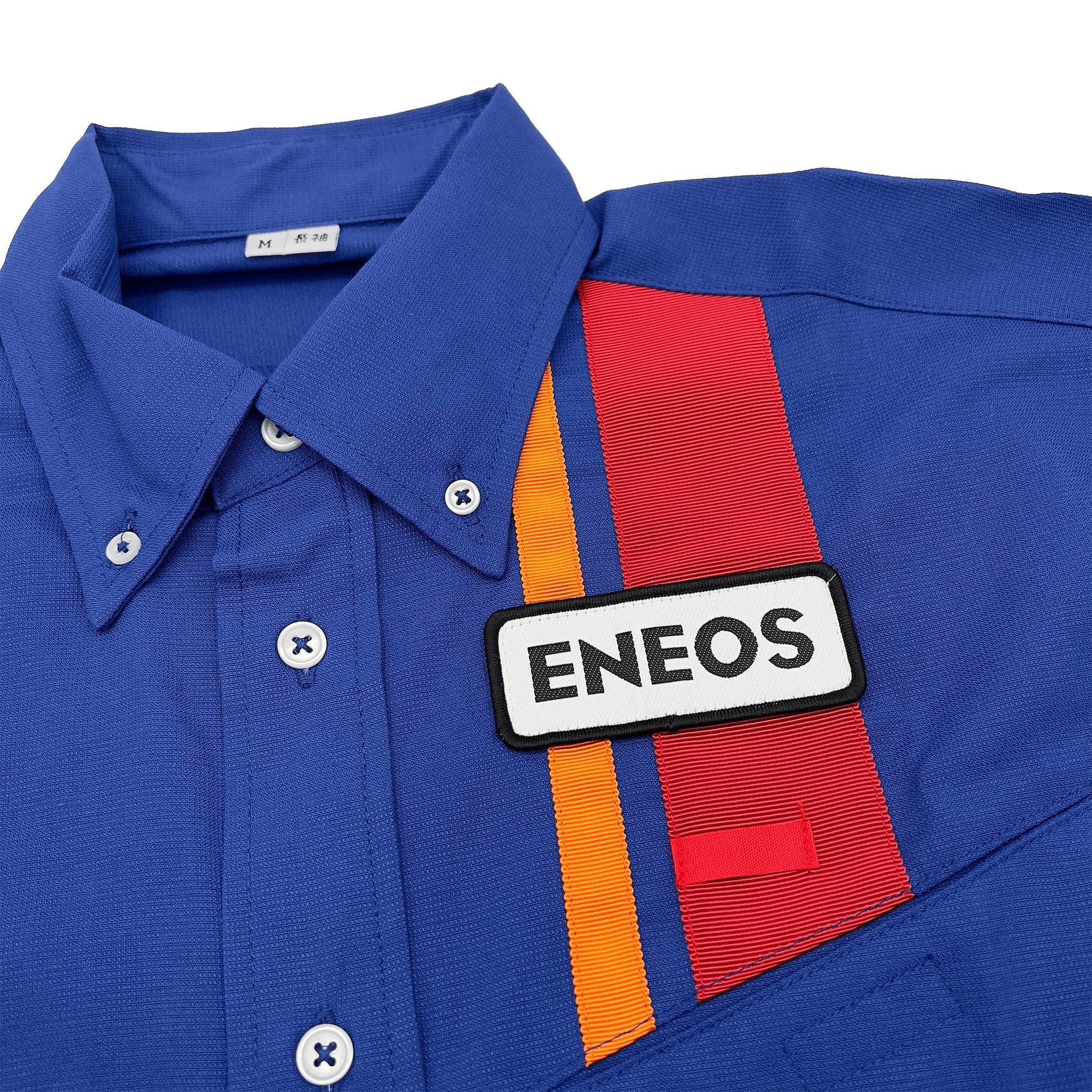 Japan JDM Genuine ENEOS Oil Staff Long Sleeve Button Up Shirt Blue - Sugoi JDM