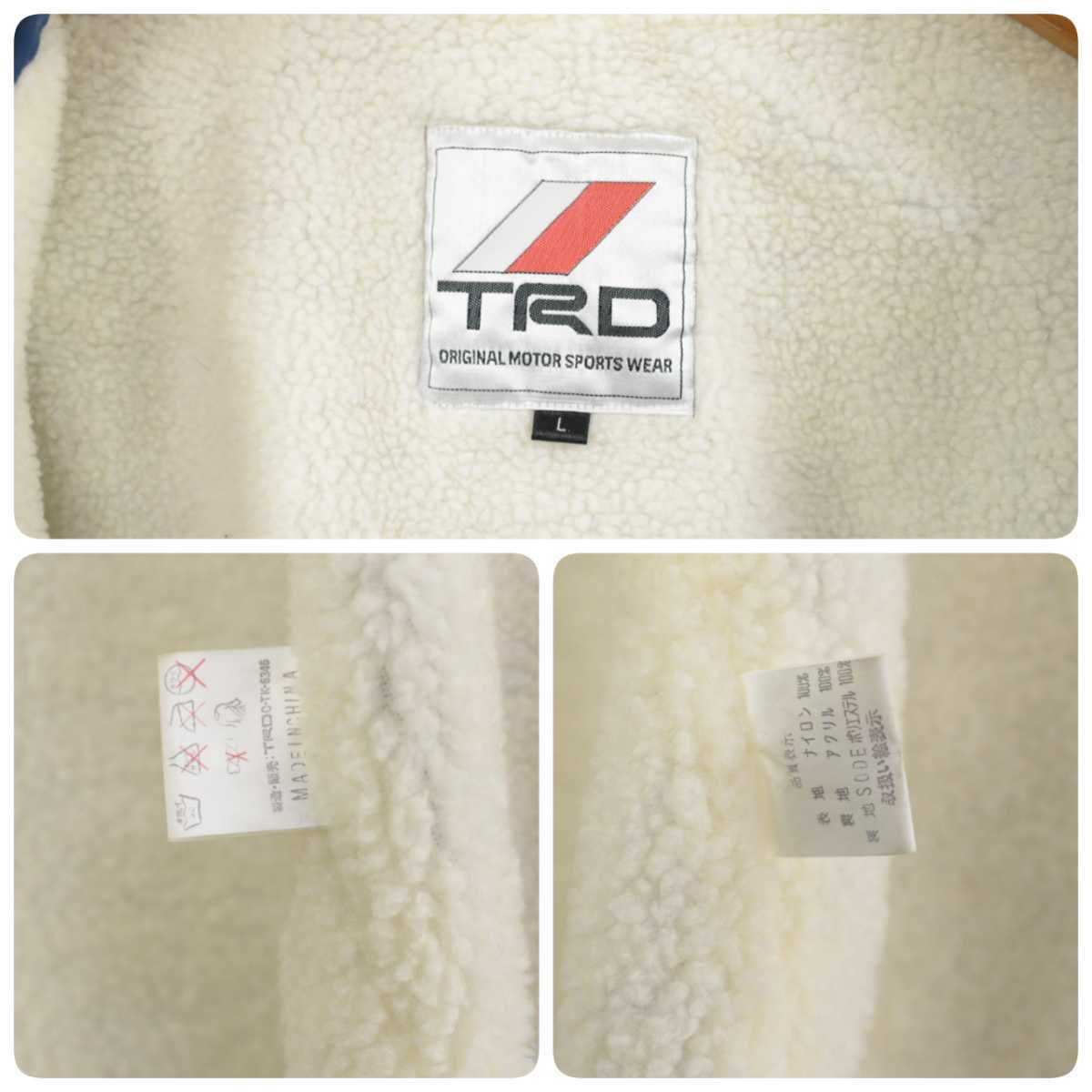 Japan JDM Genuine Retro Toyota TRD Racing Winter Bench Coat - Sugoi JDM