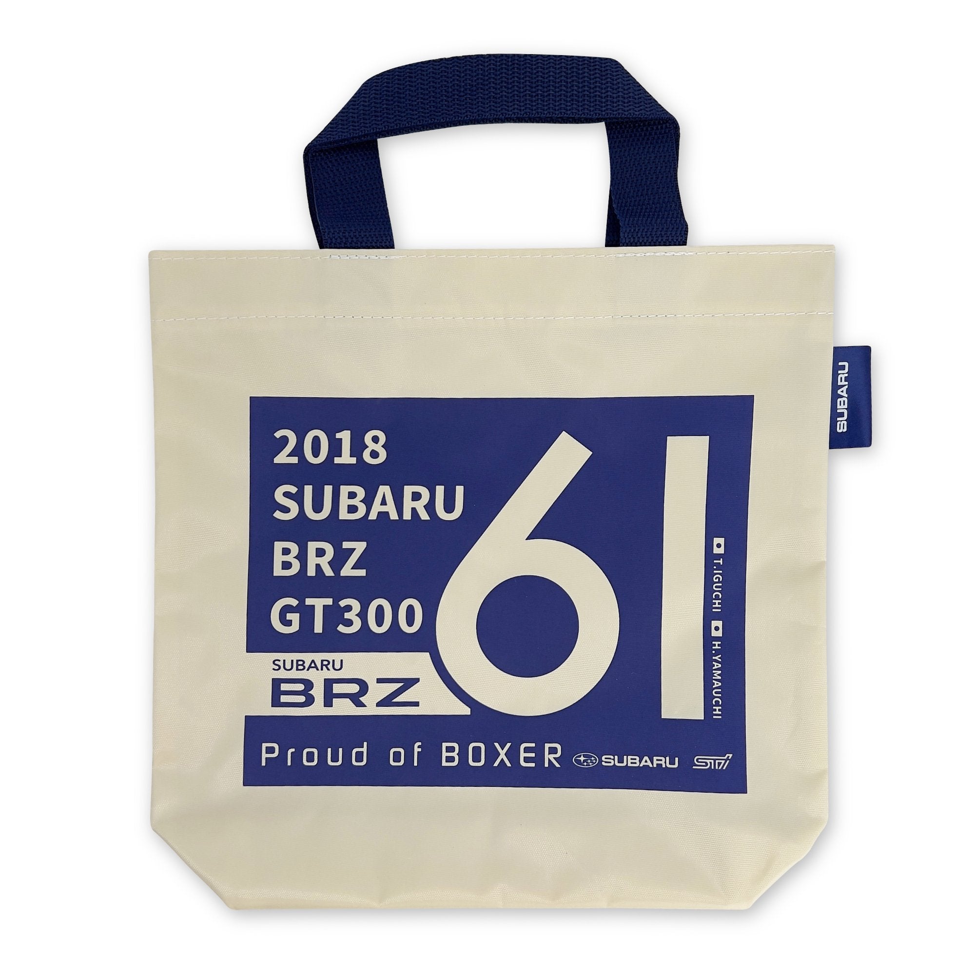 Japan JDM Heavy Duty Subaru BRZ GT300 STi Super GT 2018 Tote Bag - Sugoi JDM