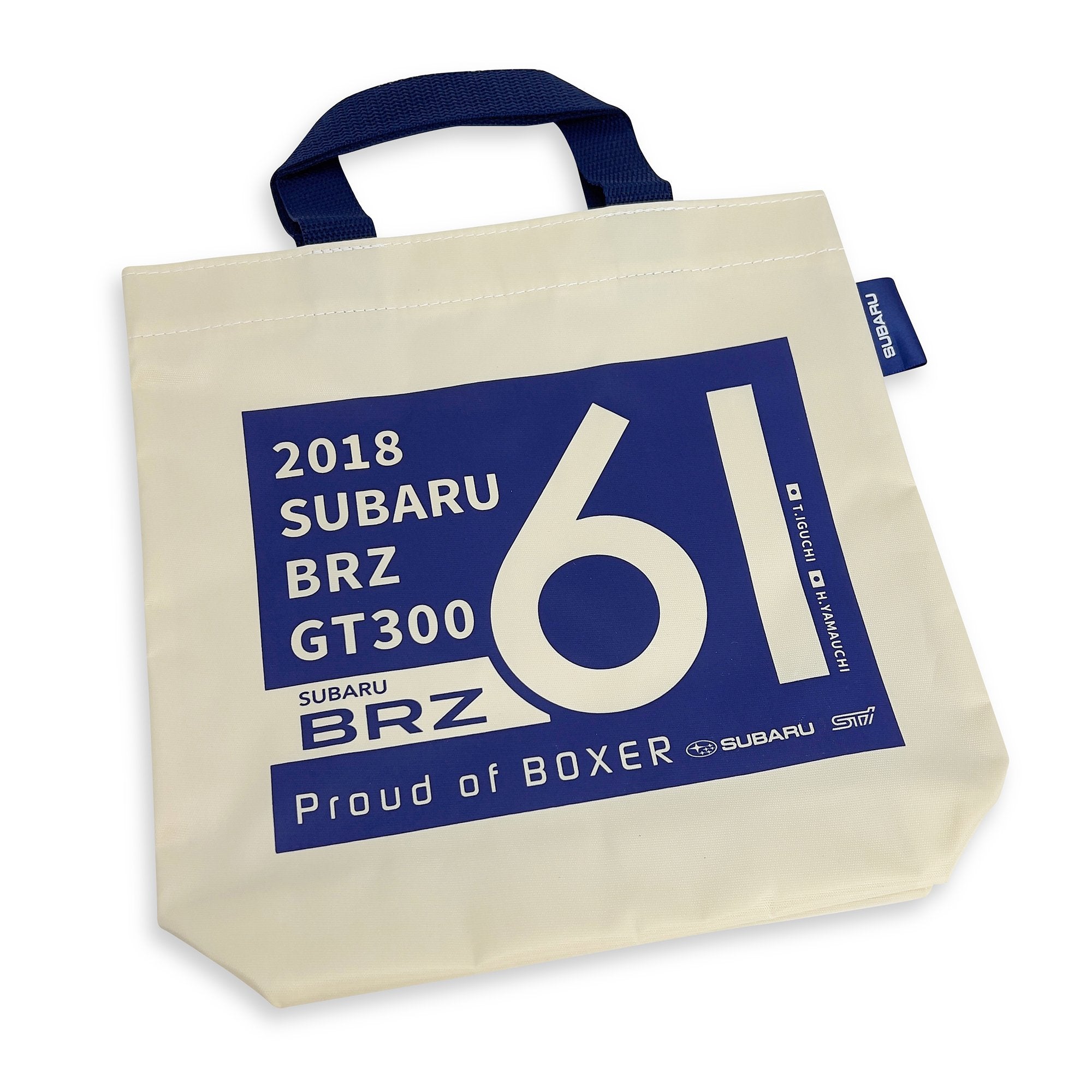 Japan JDM Heavy Duty Subaru BRZ GT300 STi Super GT 2018 Tote Bag - Sugoi JDM